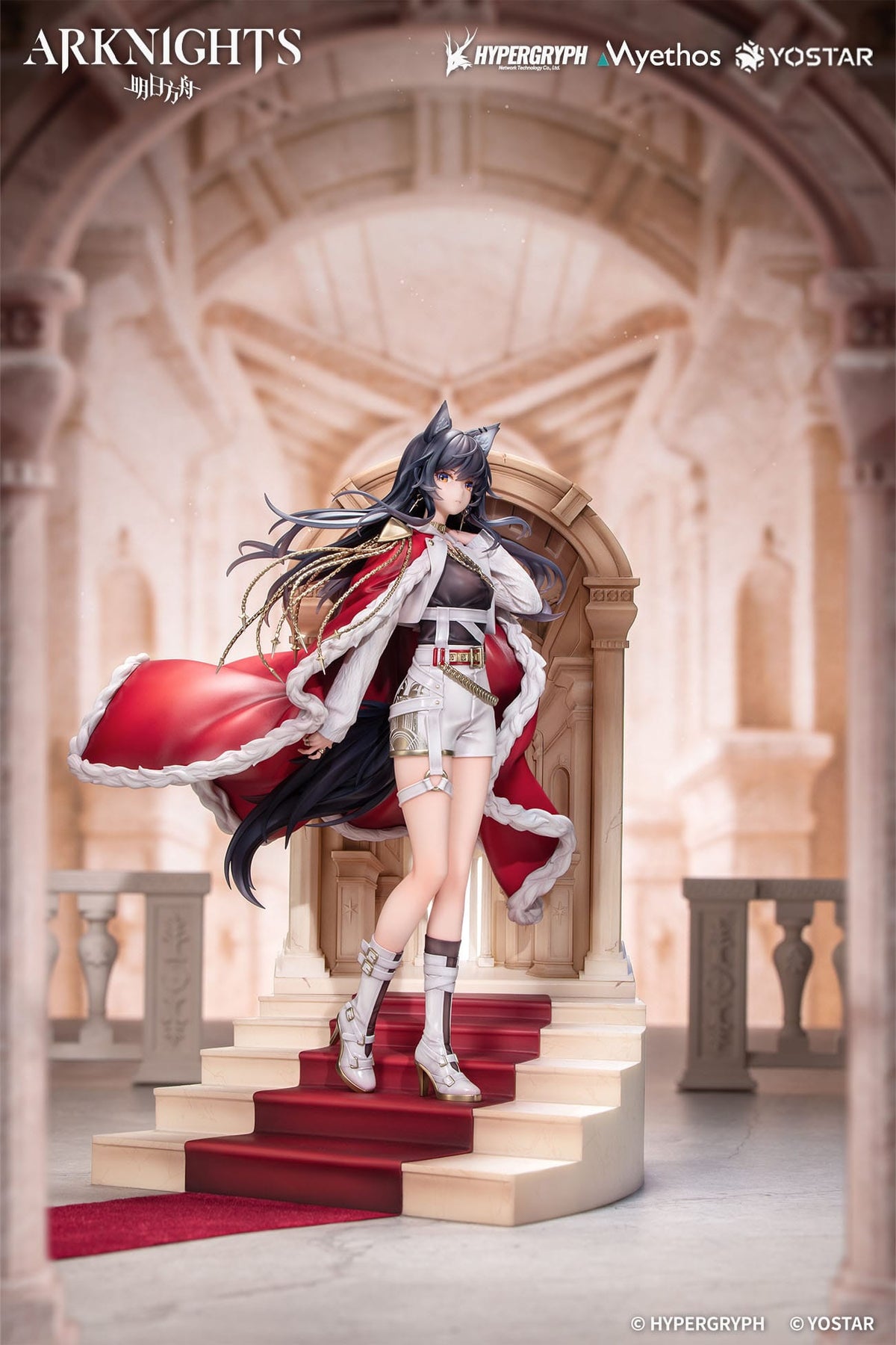 Arknights - Texas the Omertosa - The Throne Figur 1/7 (Myethos)