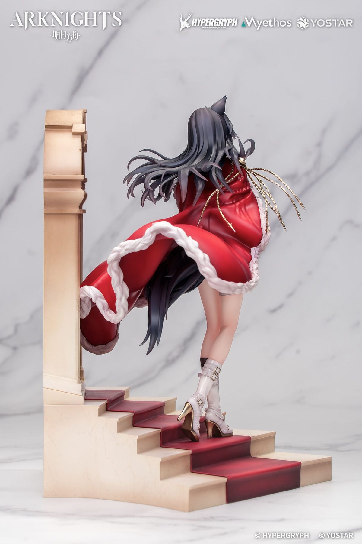 Arknights - Texas the Omertosa - The Throne Figur 1/7 (Myethos)