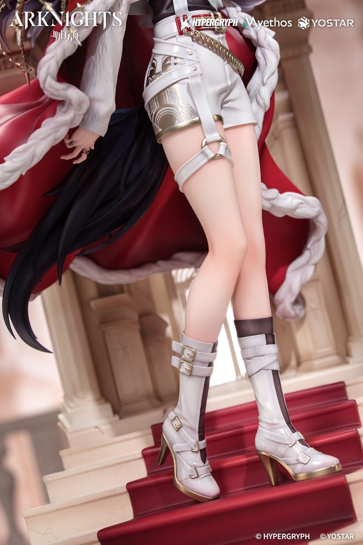 Arknights - Texas the Omertosa - The Throne Figur 1/7 (Myethos)