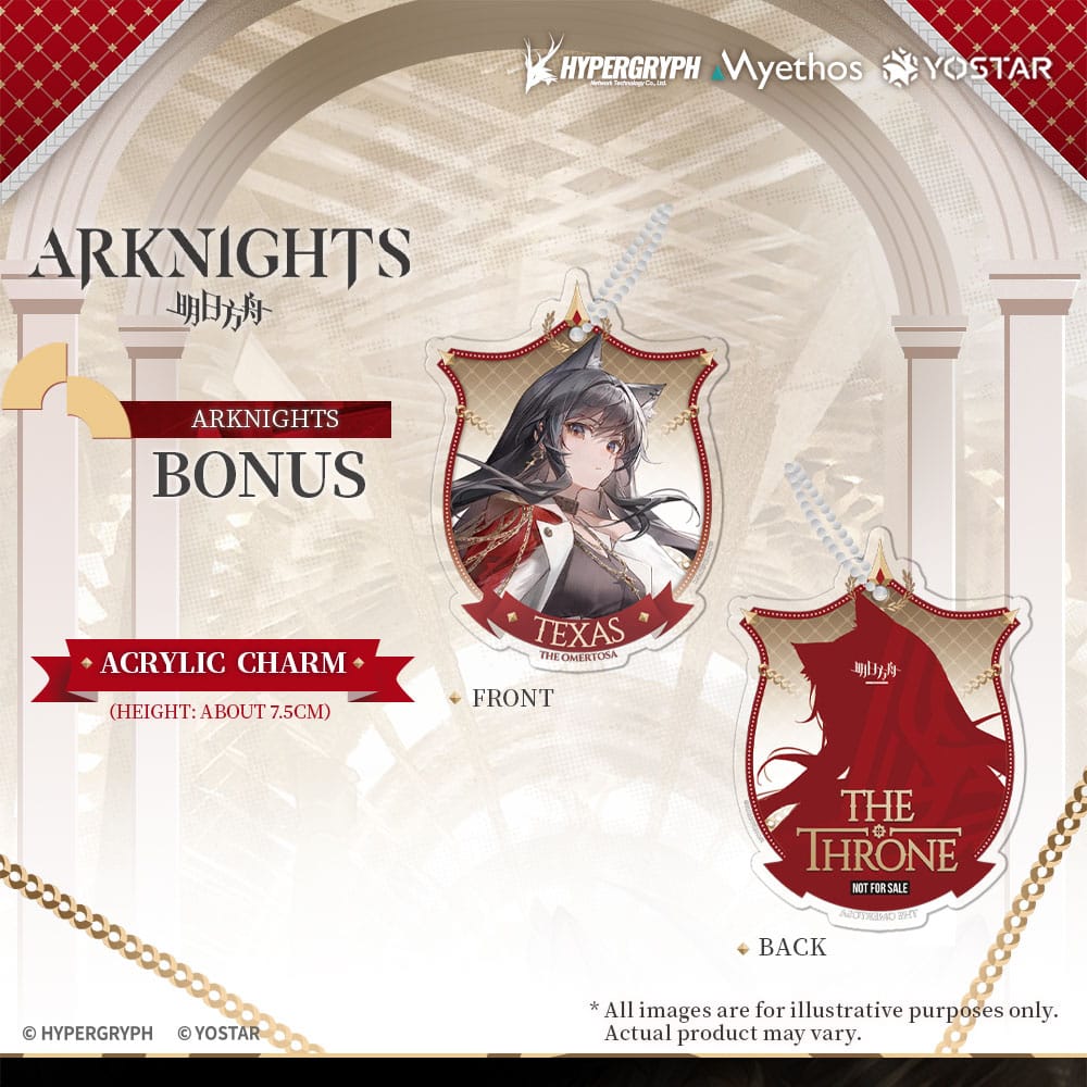 Arknights - Texas the Omertosa - The Throne Figur 1/7 (Myethos)