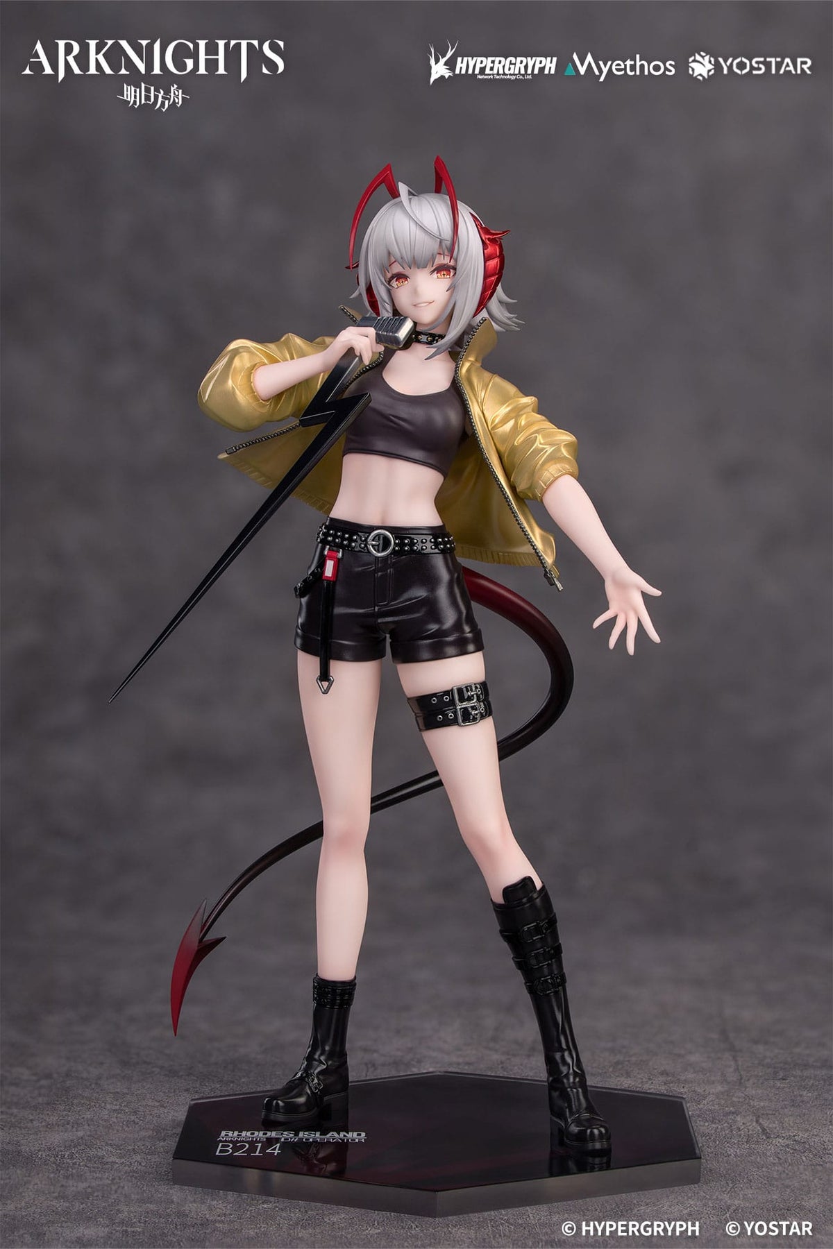 Arknights - W - CanNot Wait For Gift+ Figur 1/8 (Myethos)