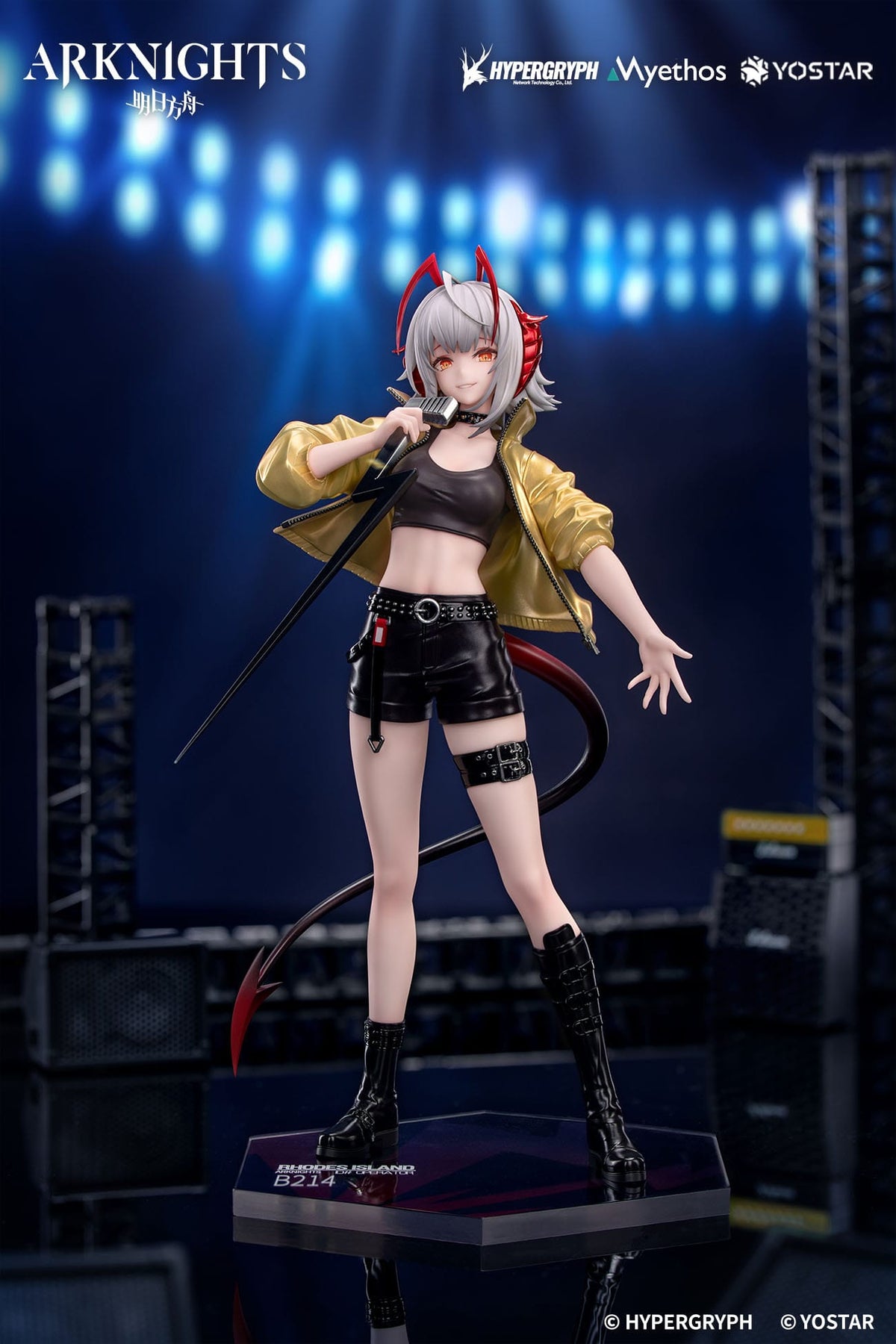 Arknights - W - CanNot Wait For Gift+ Figur 1/8 (Myethos)
