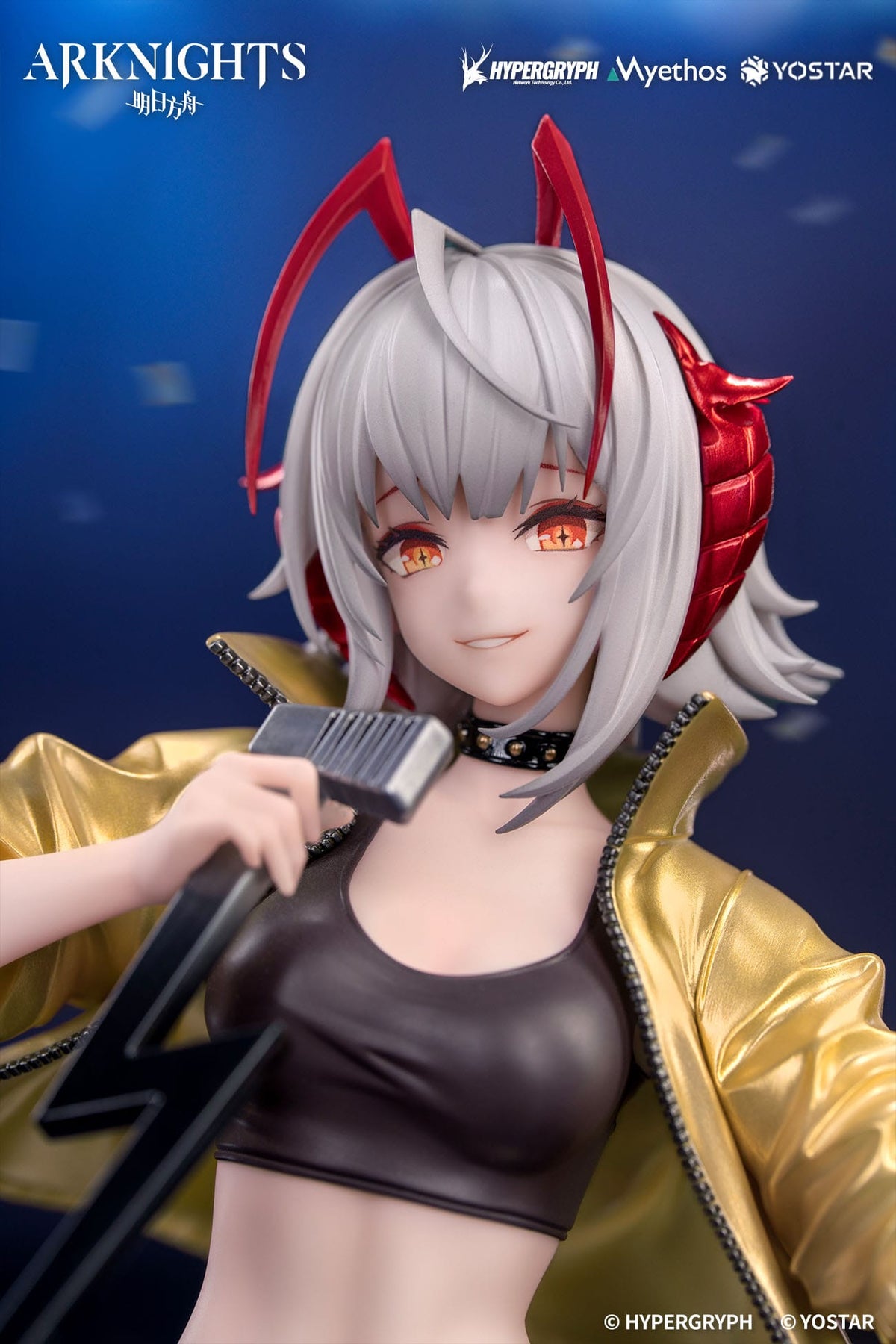 Arknights - W - CanNot Wait For Gift+ Figur 1/8 (Myethos)