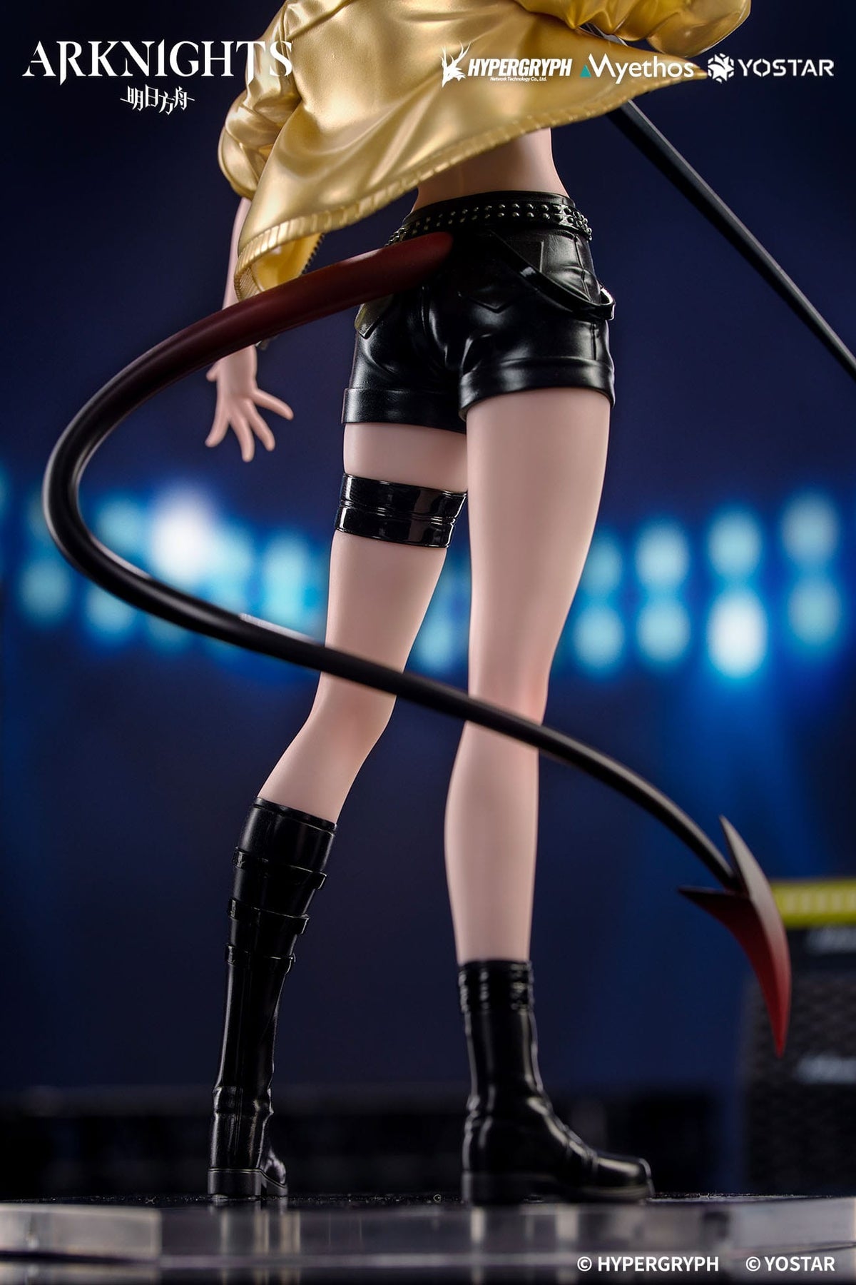 Arknights - W - CanNot Wait For Gift+ Figur 1/8 (Myethos)