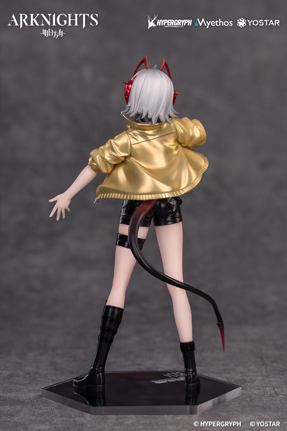 Arknights - W - CanNot Wait For Gift+ Figur 1/8 (Myethos)