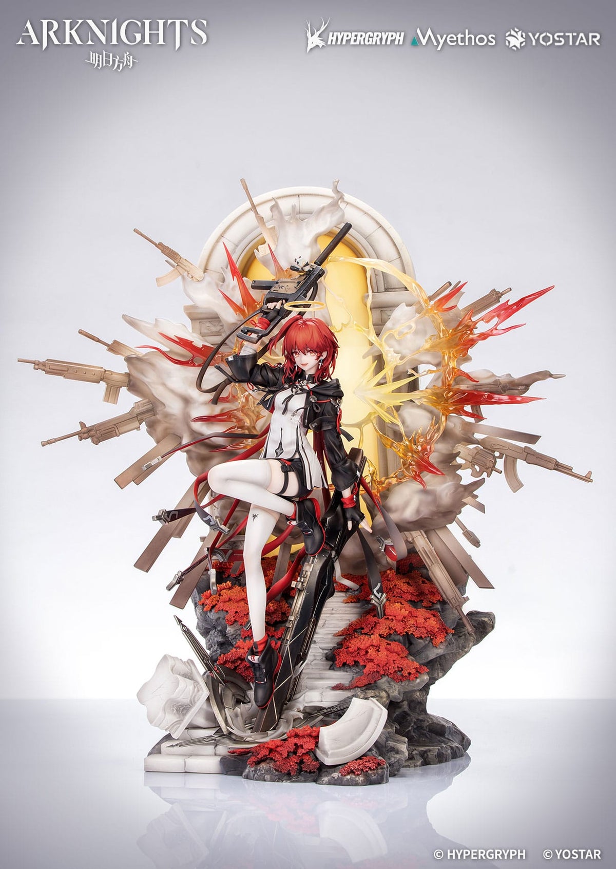 Arknights - Exusiai - The New Covenant: Elite 2 - Figur 1/7 (Myethos)