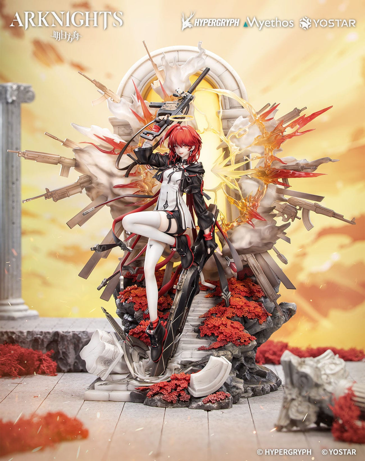 Arknights - Exusiai - The New Covenant: Elite 2 - Figur 1/7 (Myethos)