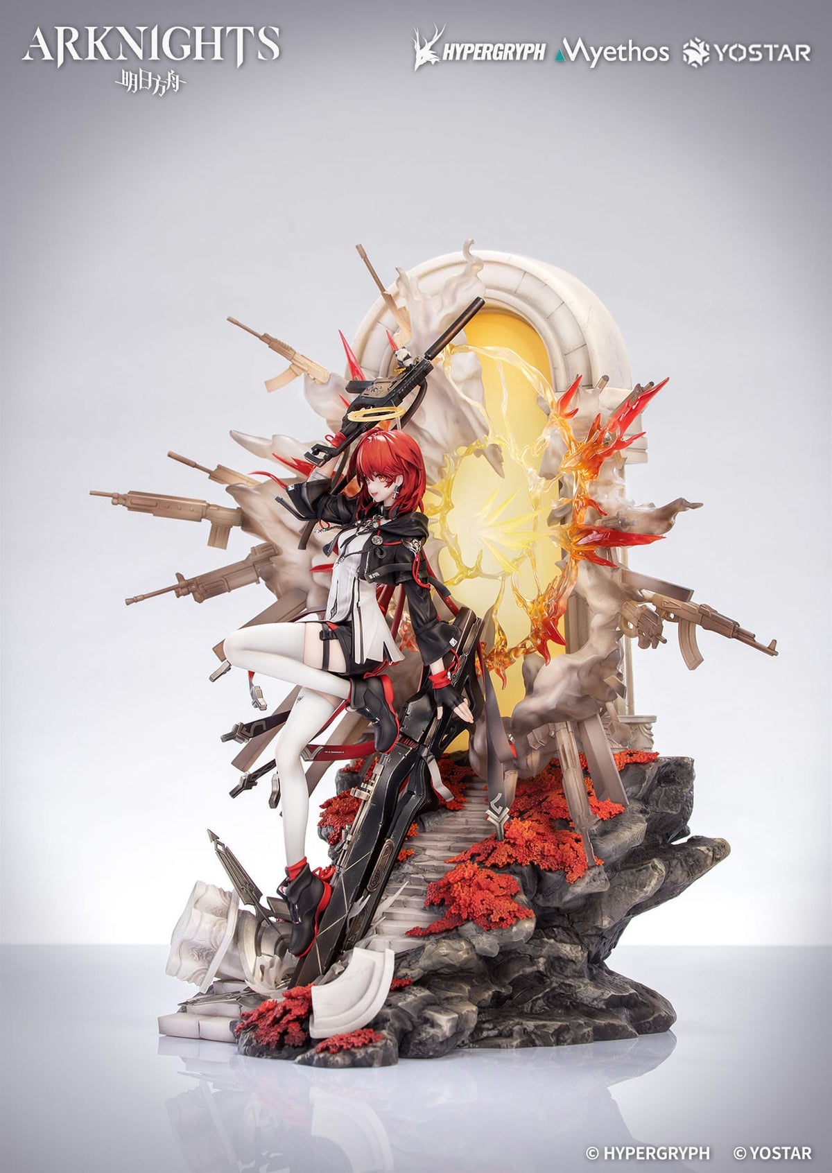 Arknights - Exusiai - The New Covenant: Elite 2 - Figur 1/7 (Myethos)