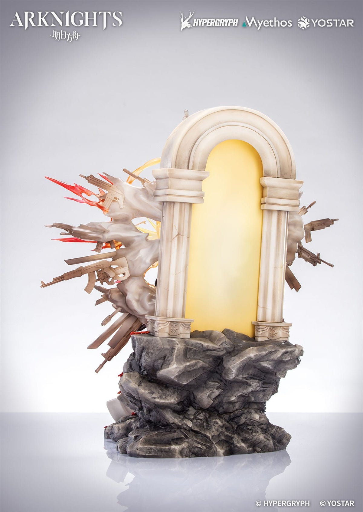 Arknights - Exusiai - The New Covenant: Elite 2 - Figur 1/7 (Myethos)