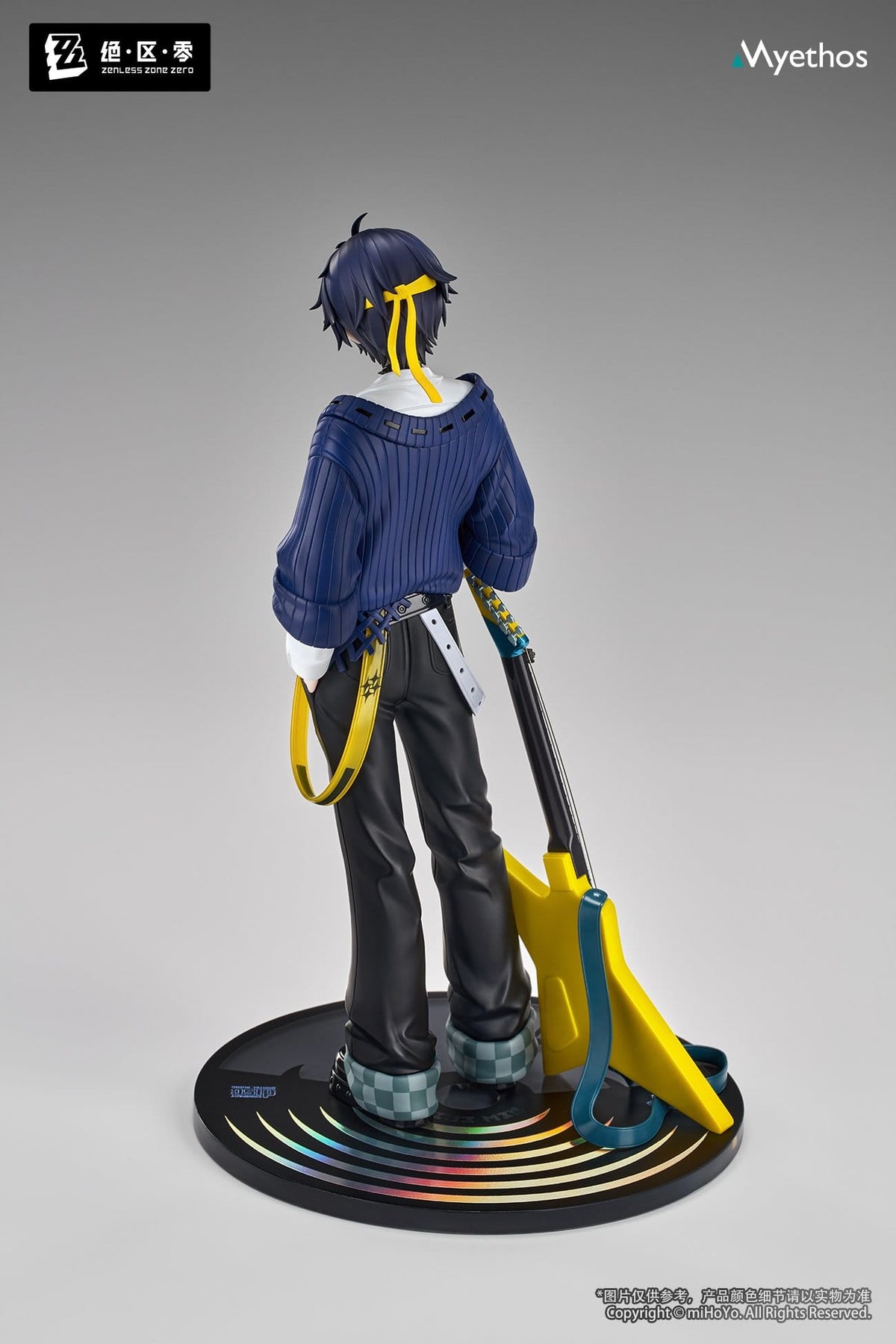 Zenless Zone Zero - Asaba Harumasa - Sparkling Wonderland Gift+ Figur 1/8 (Myethos)
