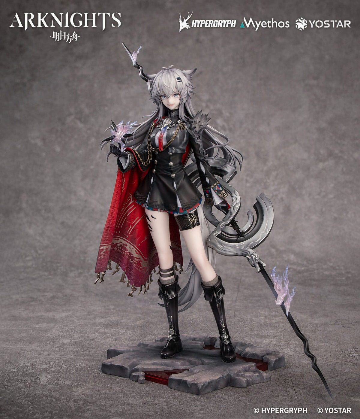 Arknights - Lapland the Decadenza - figure 1/7 (myethic)