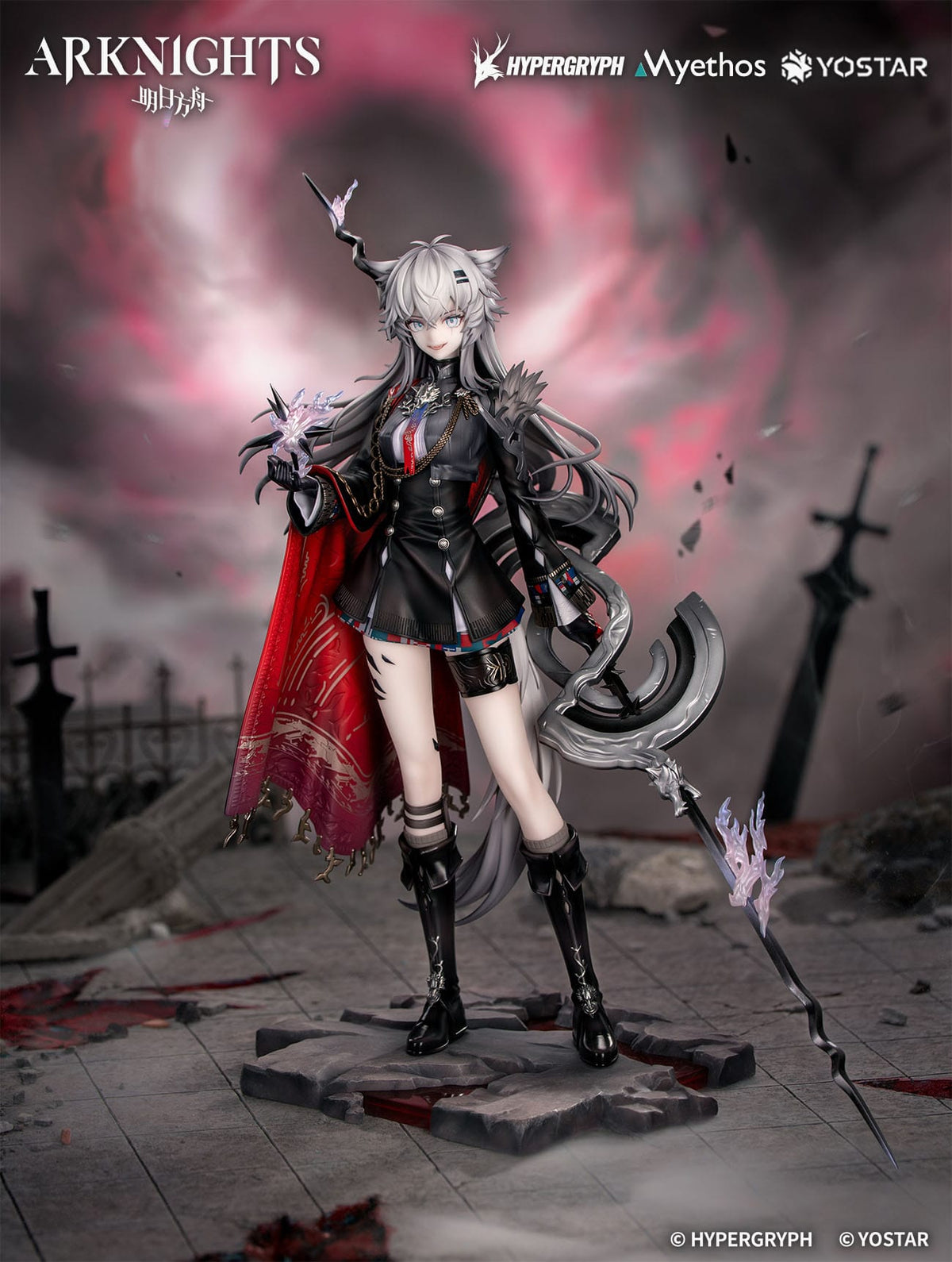 Arknights - Lappland the Decadenza - Figur 1/7 (Myethos)