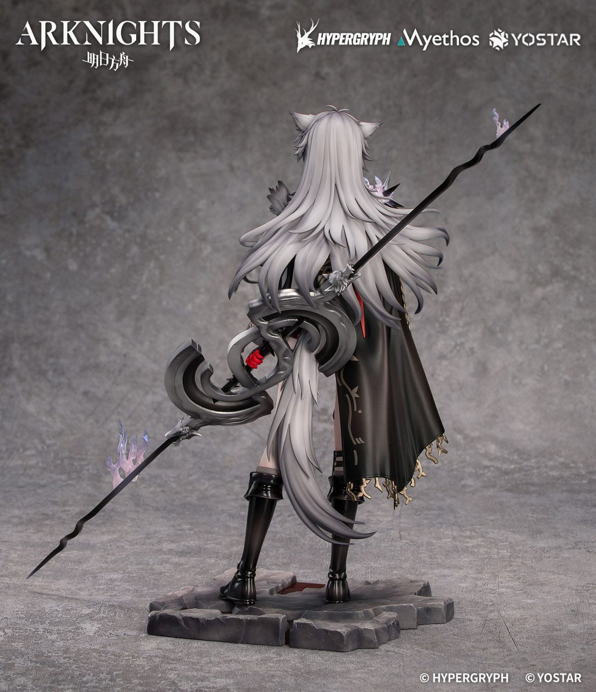 Arknights - Lappland the Decadenza - Figur 1/7 (Myethos)