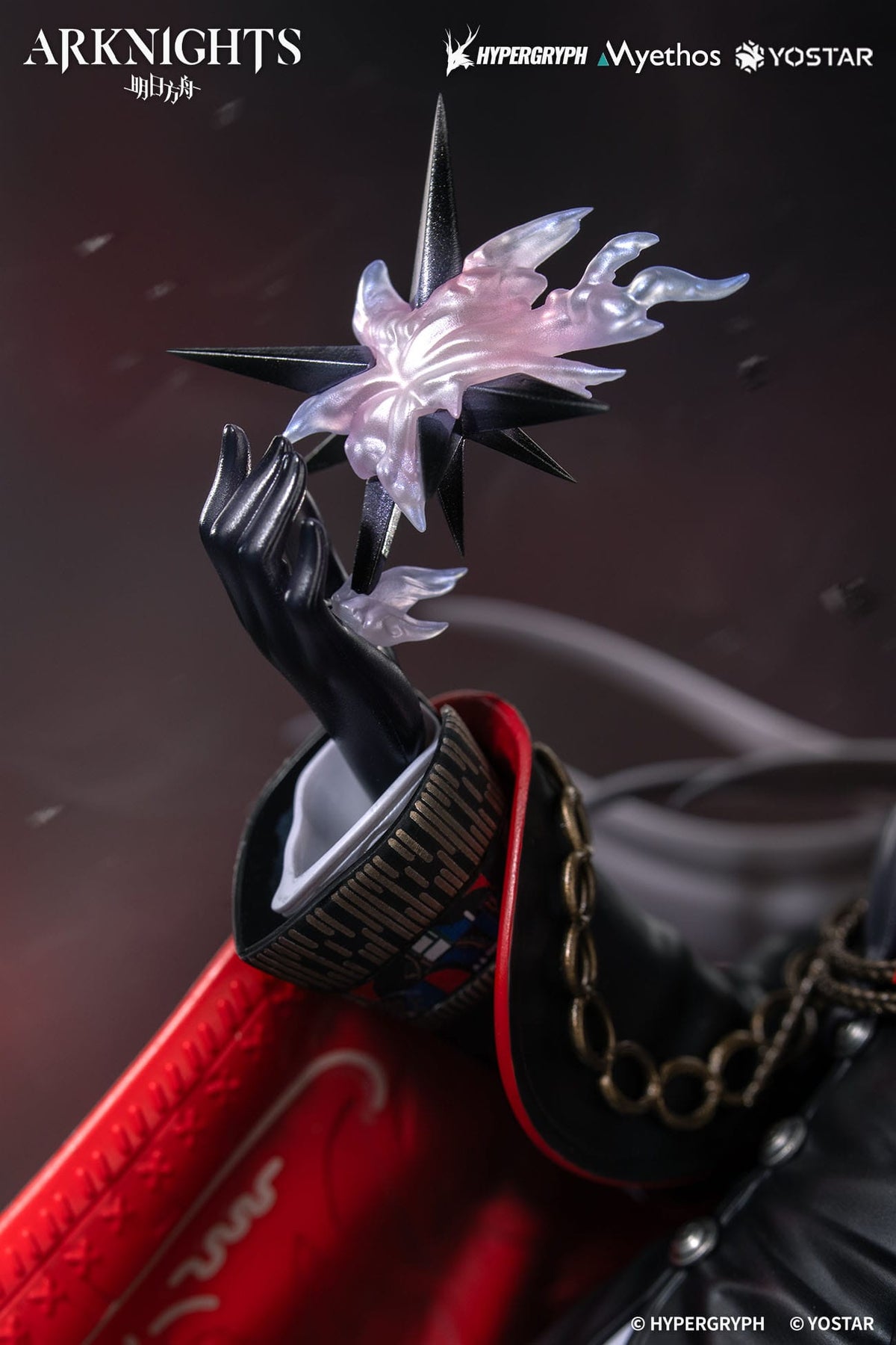 Arknights - Lappland the Decadenza - Figur 1/7 (Myethos)