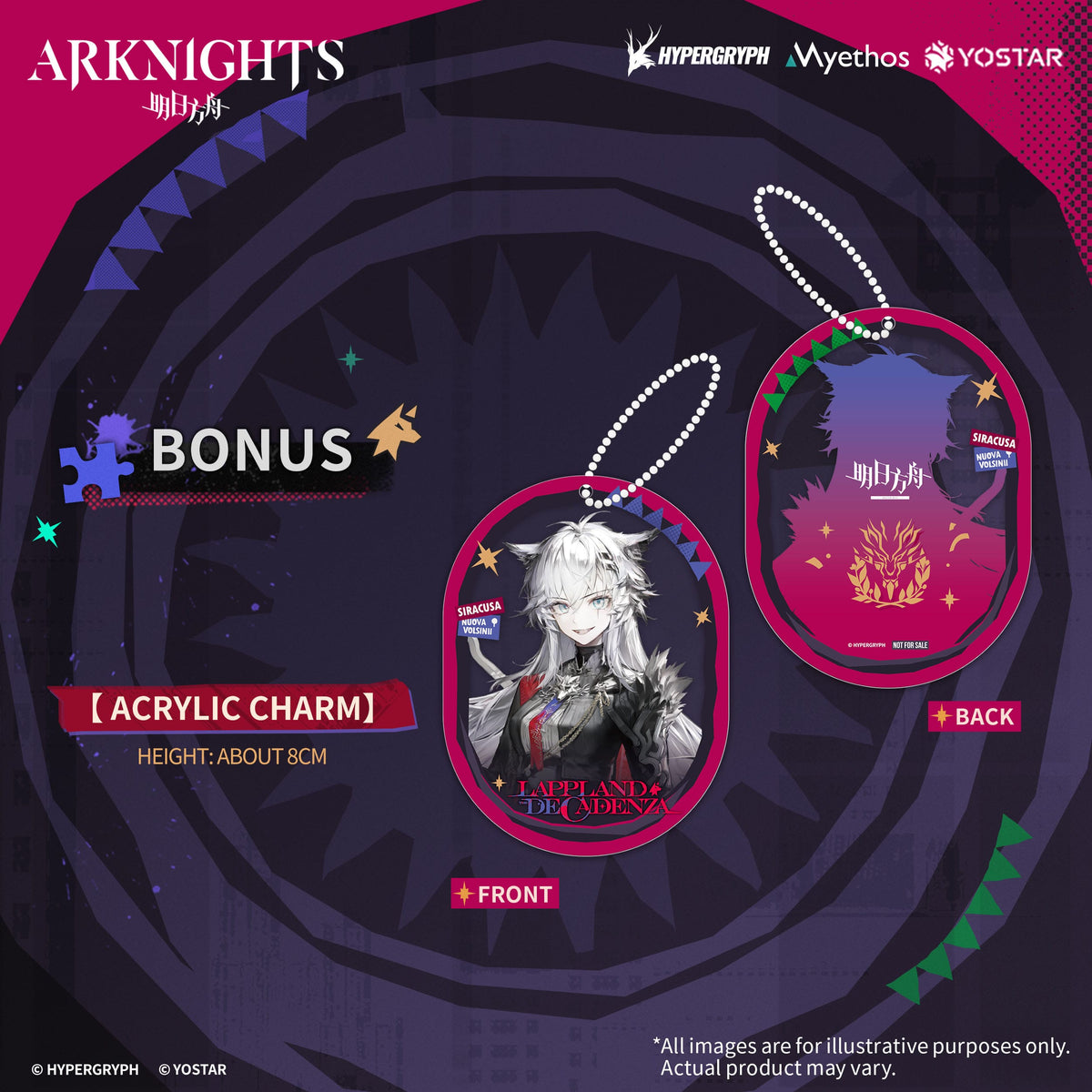 Arknights - Lappland the Decadenza - Figur 1/7 (Myethos)