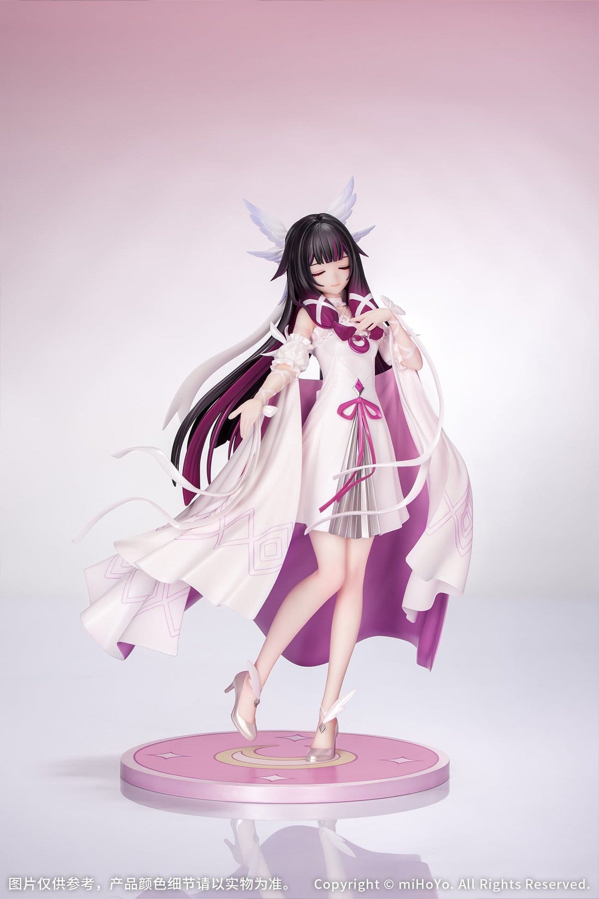 Genshin Impact - Columbina - Carnival Gathering Gift+ Figur 1/8 (Myethos)