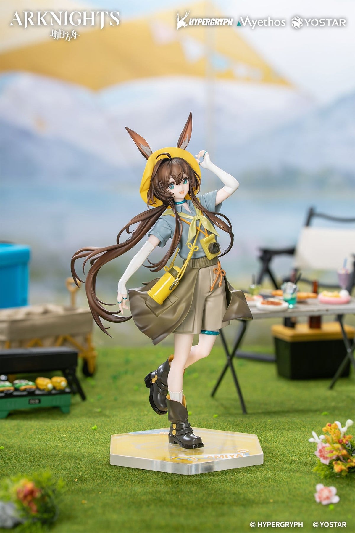 Arknights - Amiya - Wildlight Wander Gift+ figure 1/8 (Myehtos)