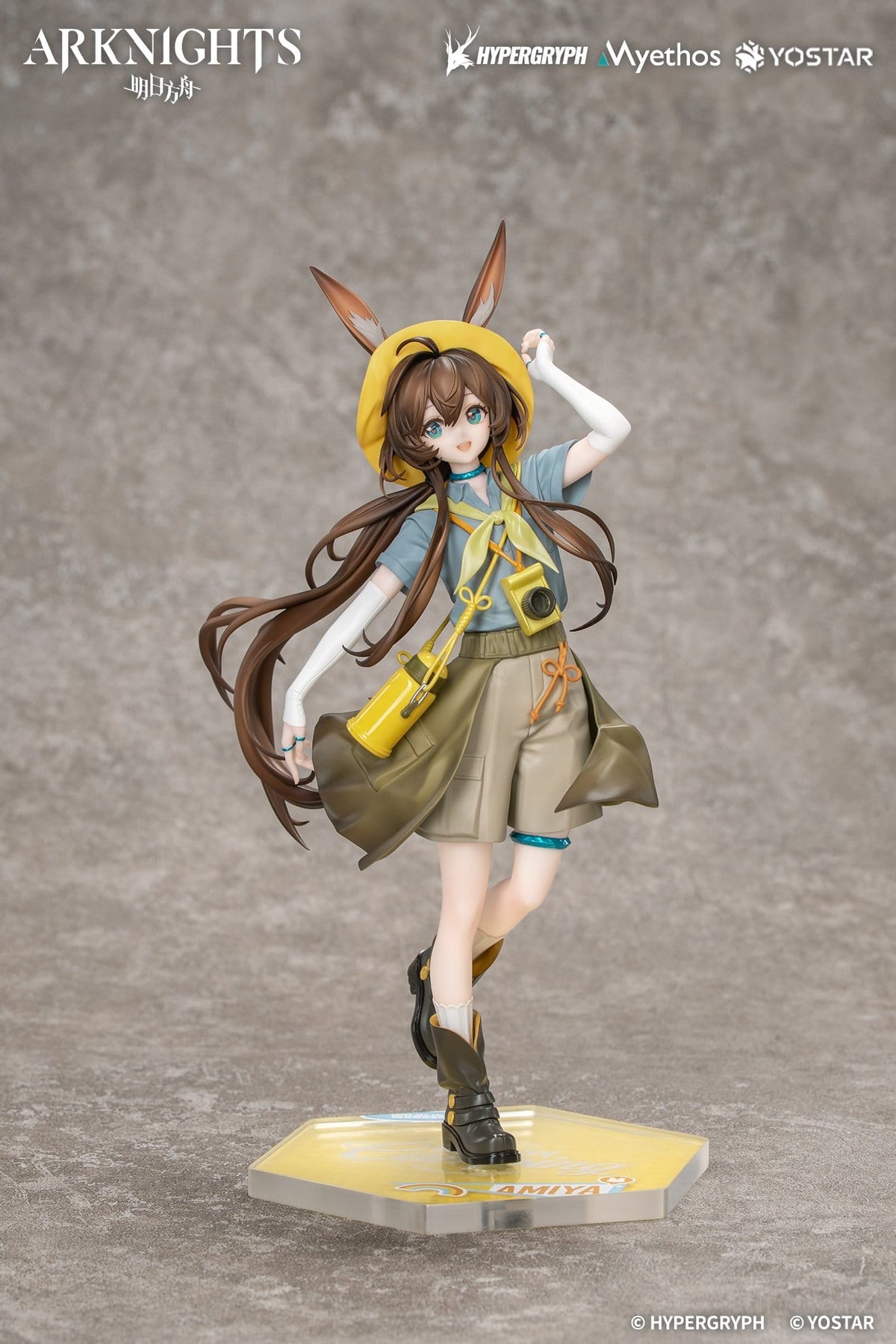 Arknights - Amiya - Wildlight Wander Gift+ Figur 1/8 (Myehtos)