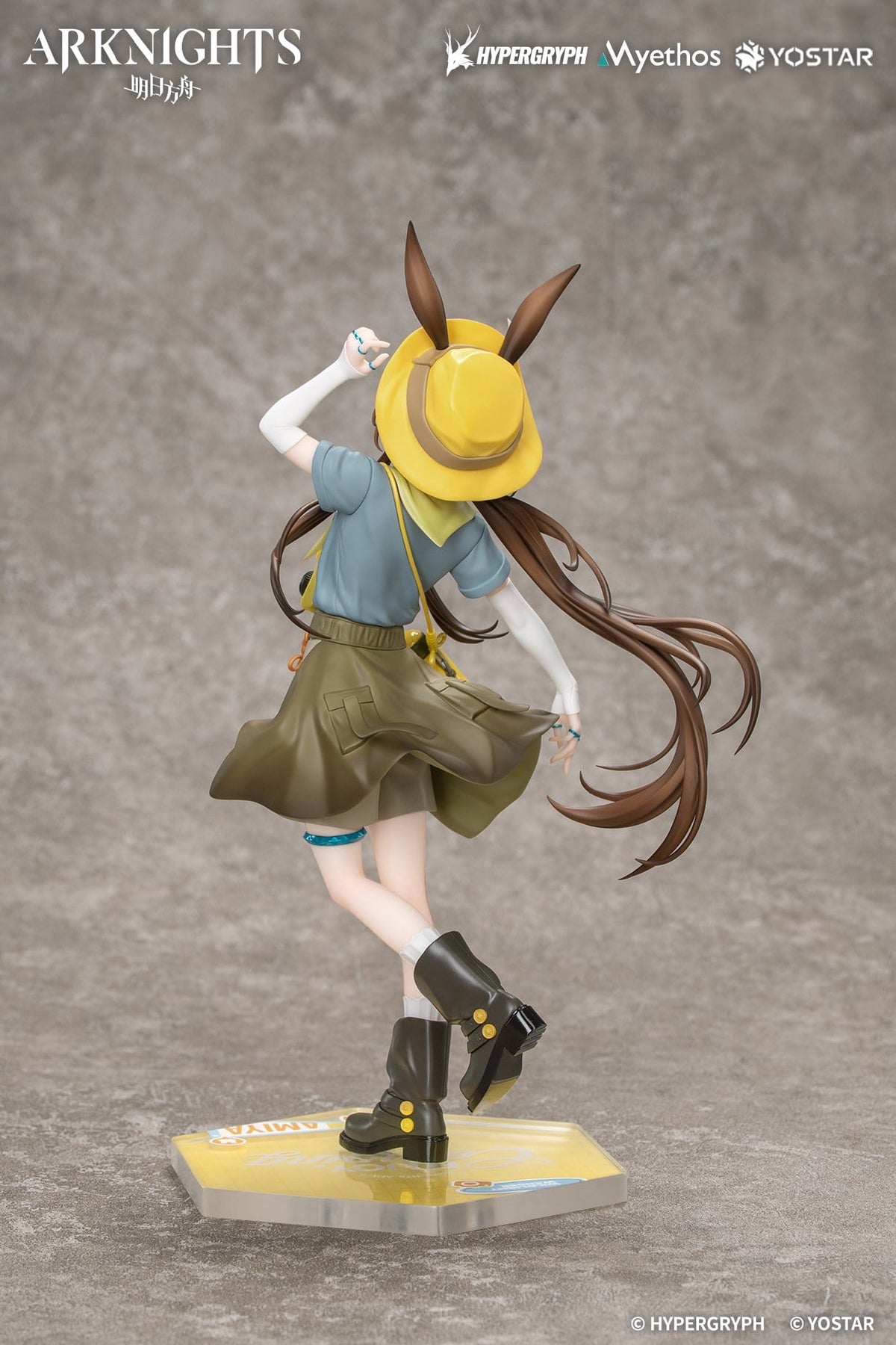 Arknights - Amiya - Wildlight Wander Gift+ figure 1/8 (Myehtos)