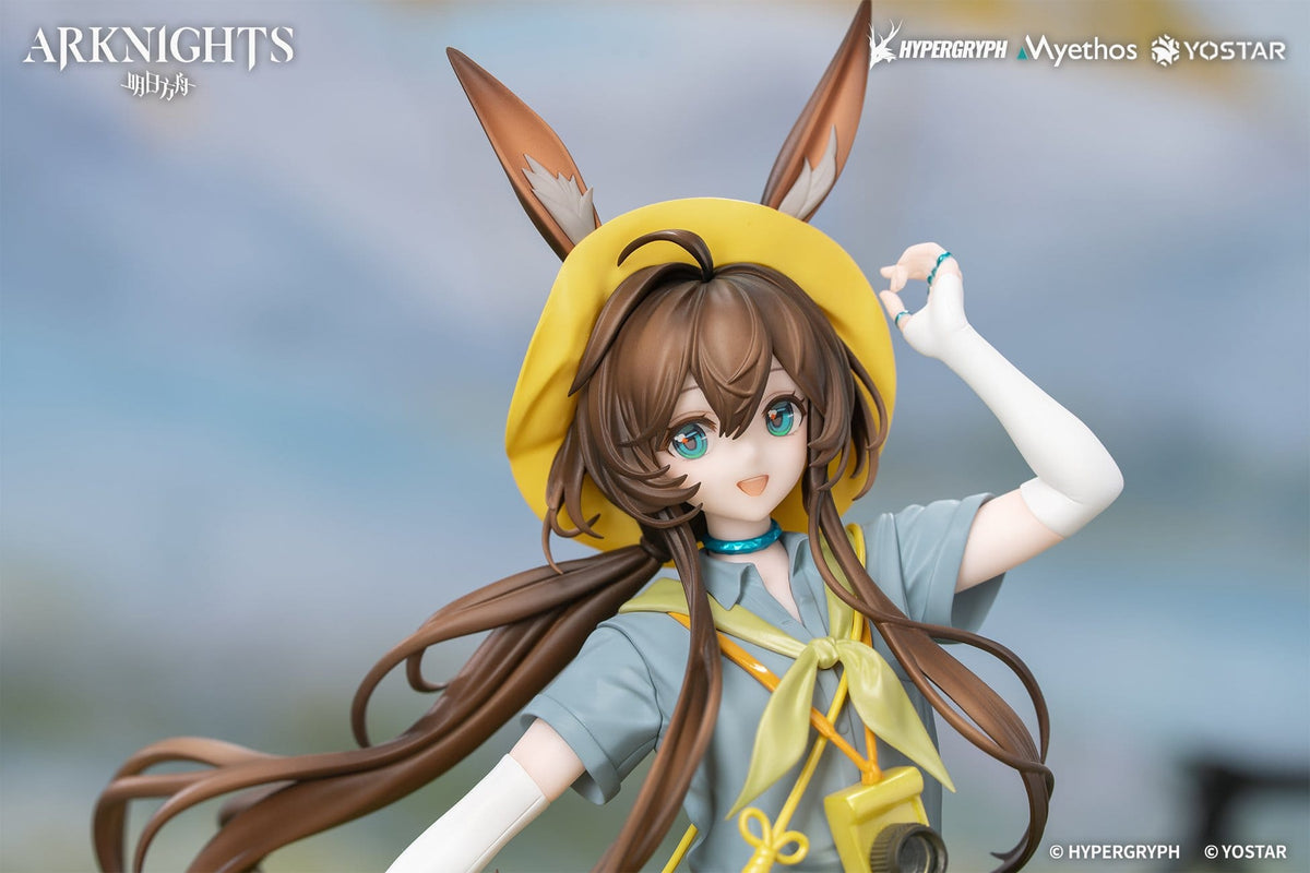 Arknights - Amiya - Wildlight Wander Gift+ figure 1/8 (Myehtos)