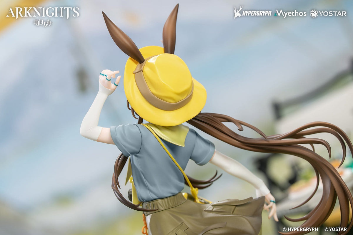 Arknights - Amiya - Wildlight Wander Gift+ figure 1/8 (Myehtos)