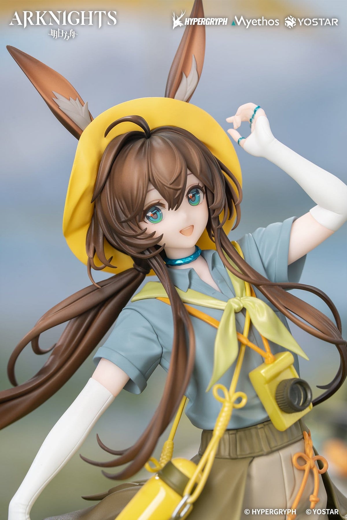 Arknights - Amiya - Wildlight Wander Gift+ figure 1/8 (Myehtos)