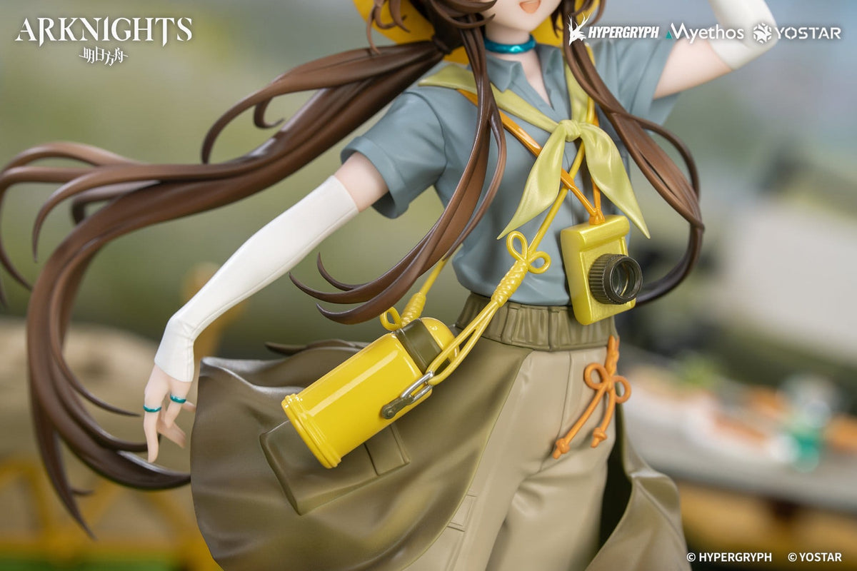 Arknights - Amiya - Wildlight Wander Gift+ figure 1/8 (Myehtos)