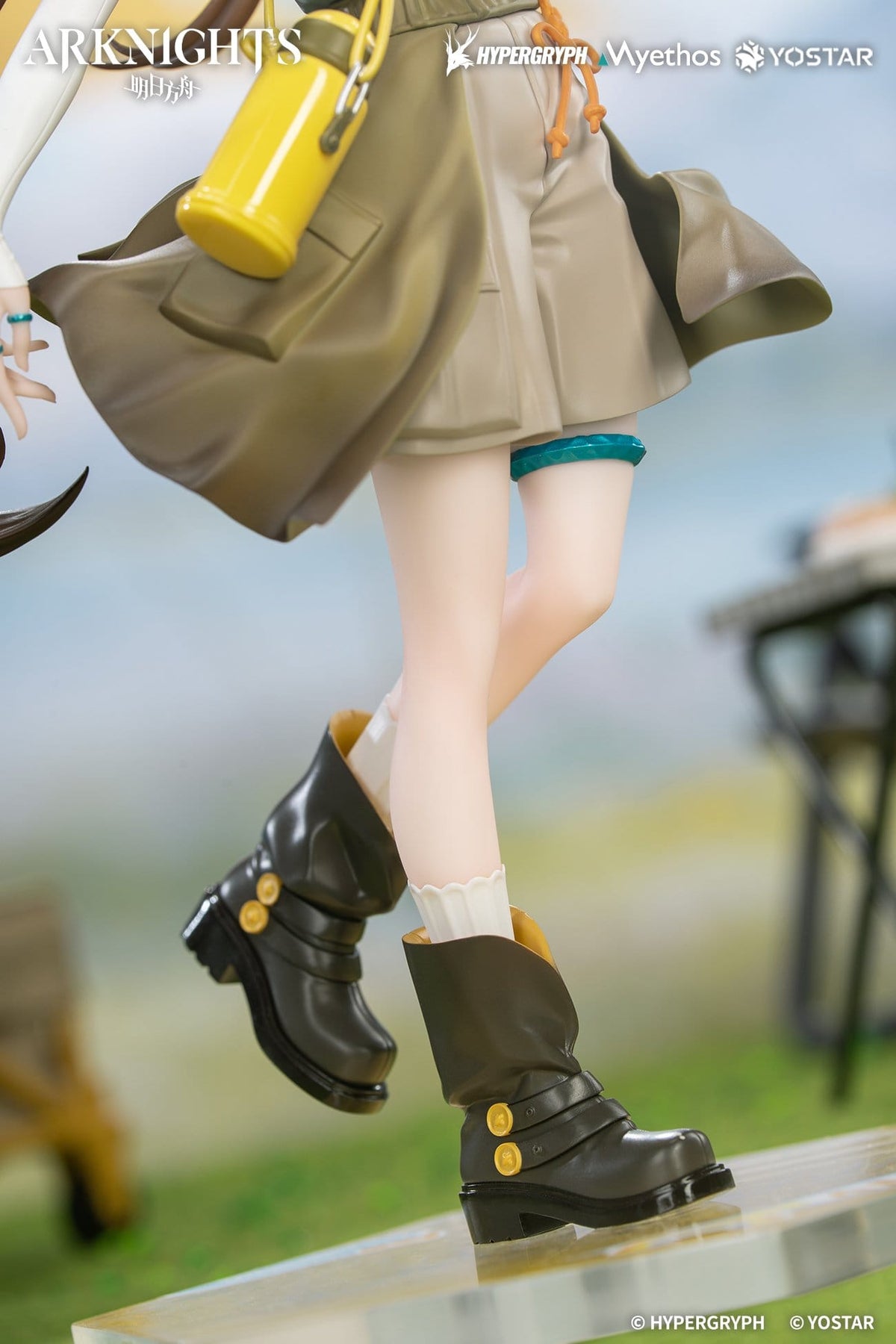 Arknights - Amiya - Wildlight Wander Gift+ figure 1/8 (Myehtos)