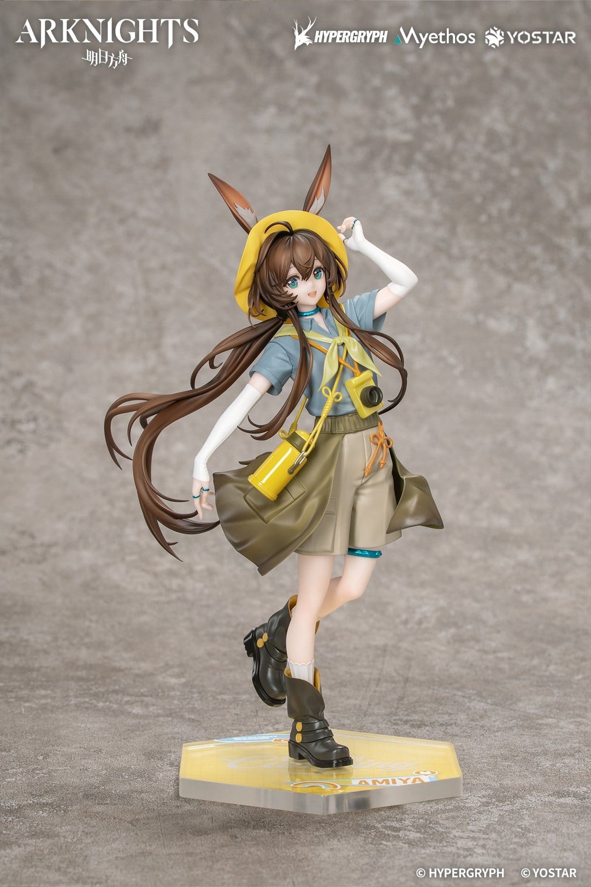 Arknights - Amiya - Wildlight Wander Gift+ figure 1/8 (Myehtos)