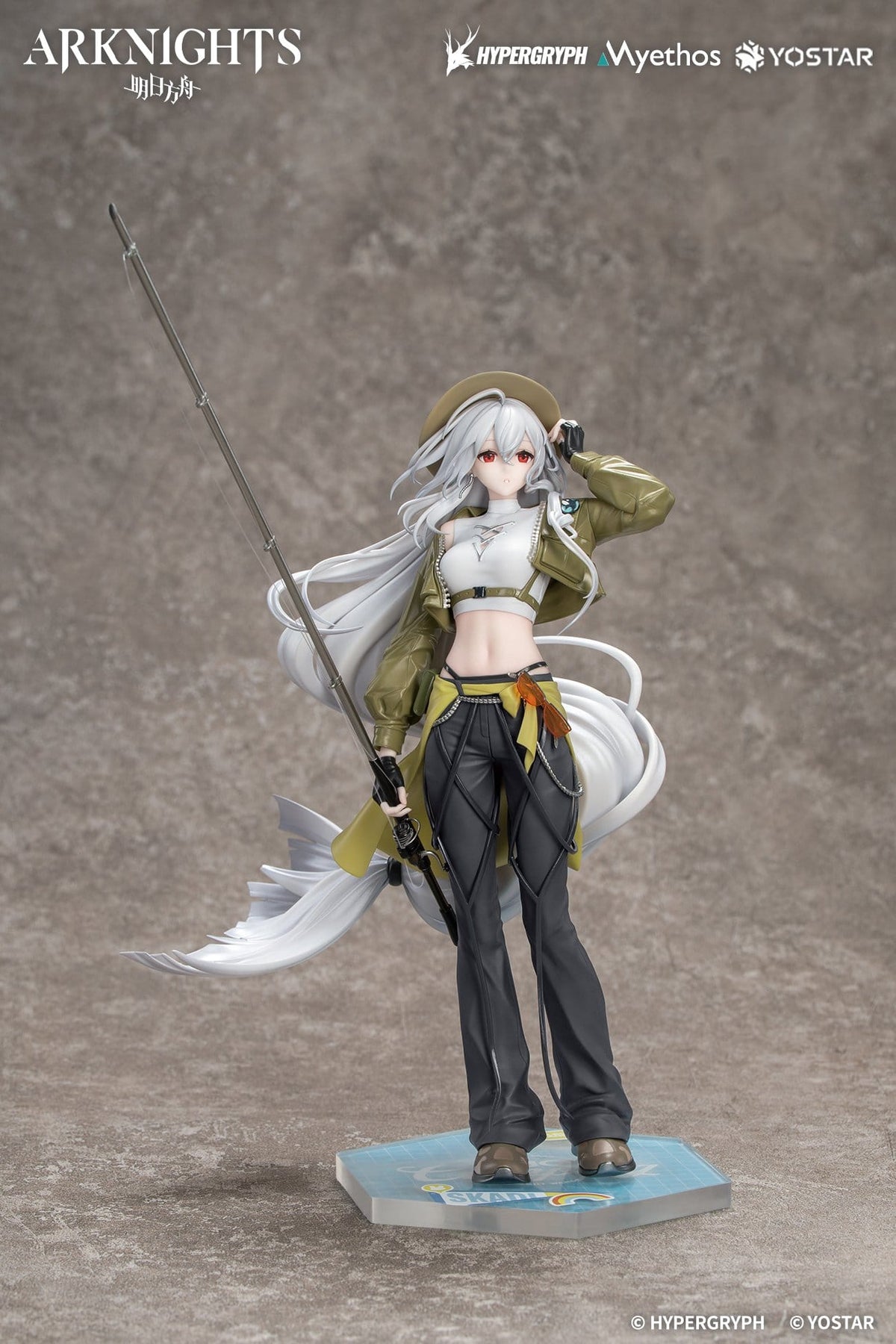 Arknights - Skadi - Wildlight Wander Gift+ Figur 1/8 (Myethos)