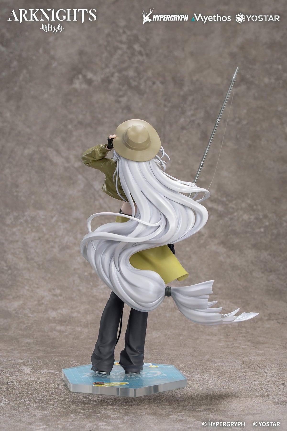 Arknights - Skadi - Wildlight Wander Gift+ figure 1/8 (myethic)