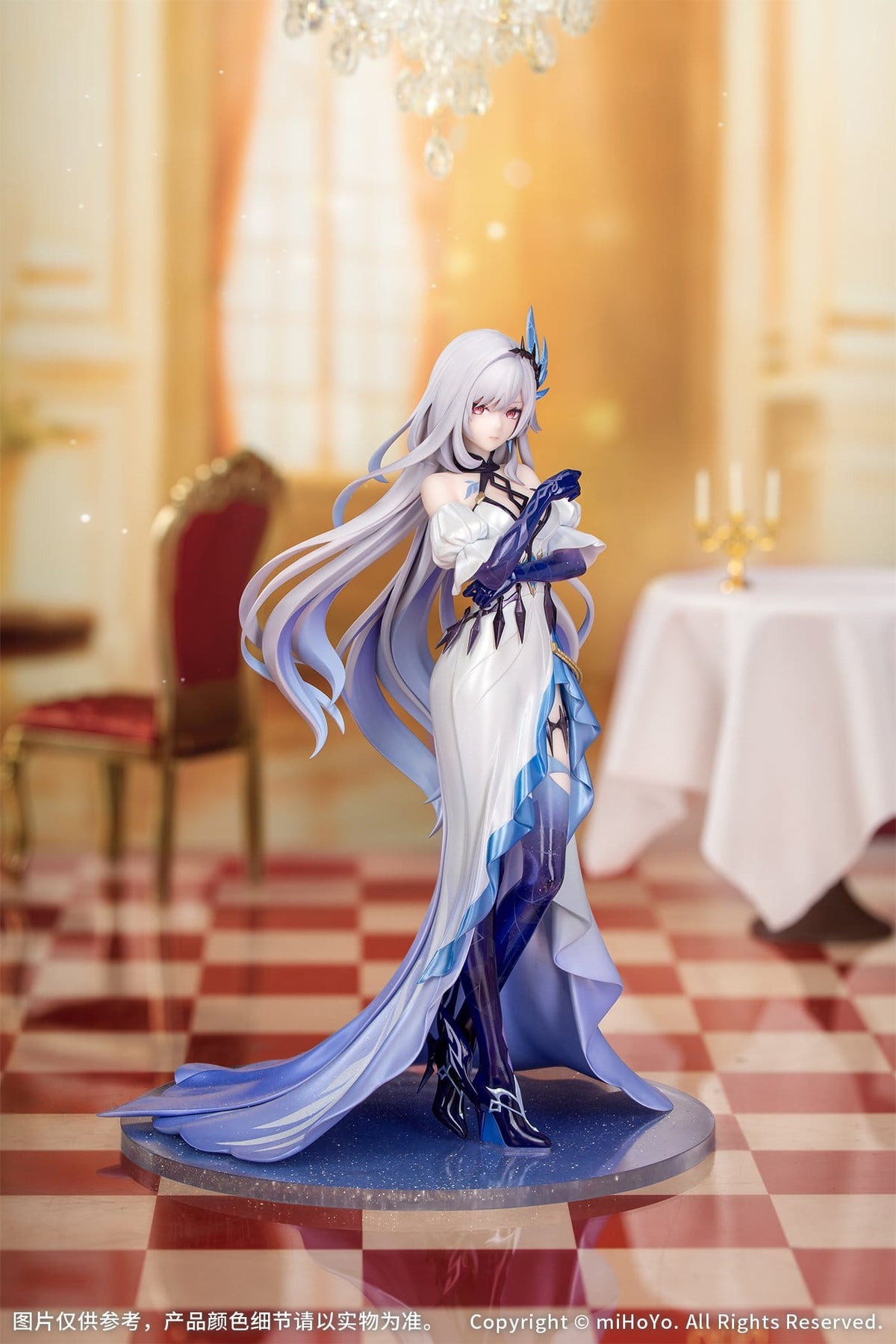 Genshin Impact - Skirk - Carnival Gathering Gift+ figure 1/8 (myethic)