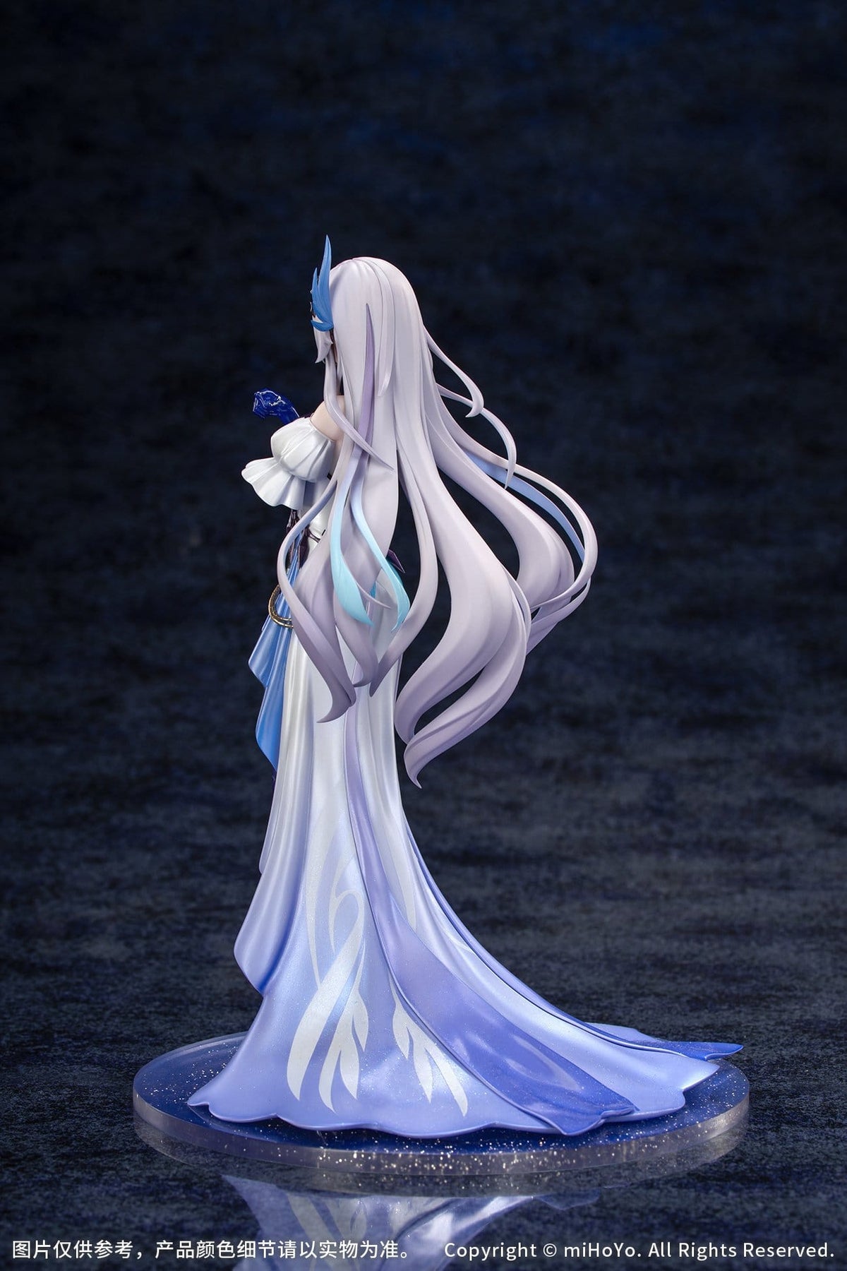 Genshin Impact - Skirk - Carnival Gathering Gift+ figure 1/8 (myethic)