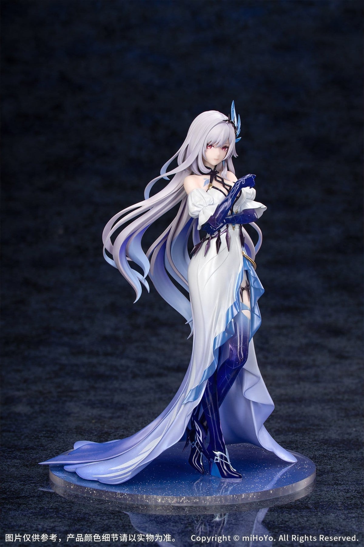 Genshin Impact - Skirk - Carnival Gathering Gift+ Figur 1/8 (Myethos)