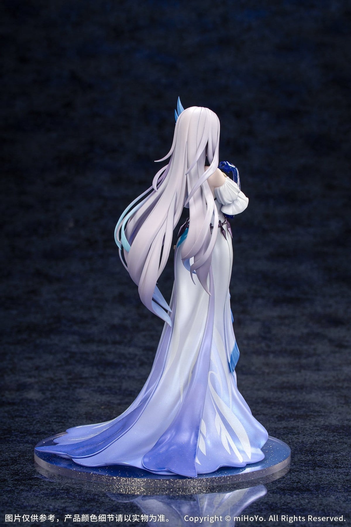 Genshin Impact - Skirk - Carnival Gathering Gift+ figure 1/8 (myethic)