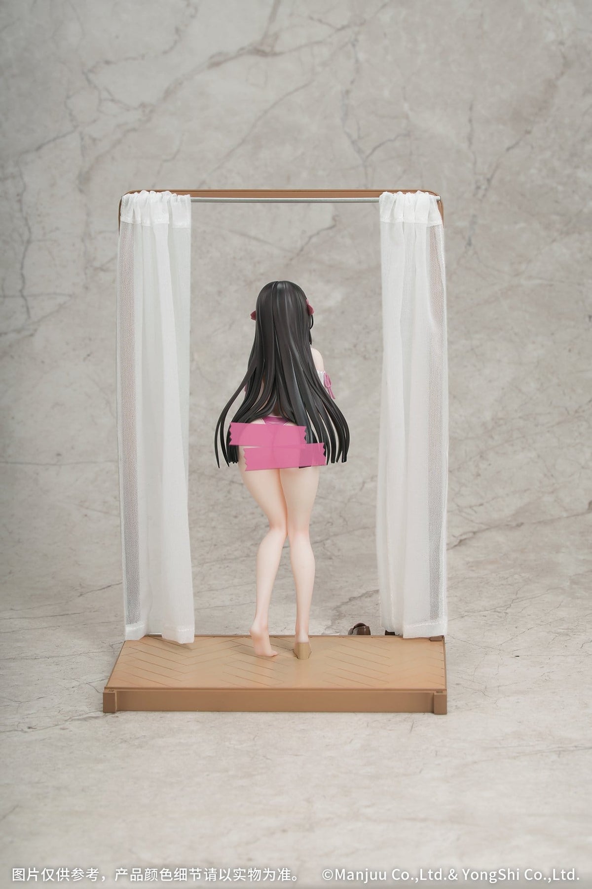Azur Lane - Trinidad - Trapper in the Changing Room - Gift+ Figur 1/8 (Myethos)