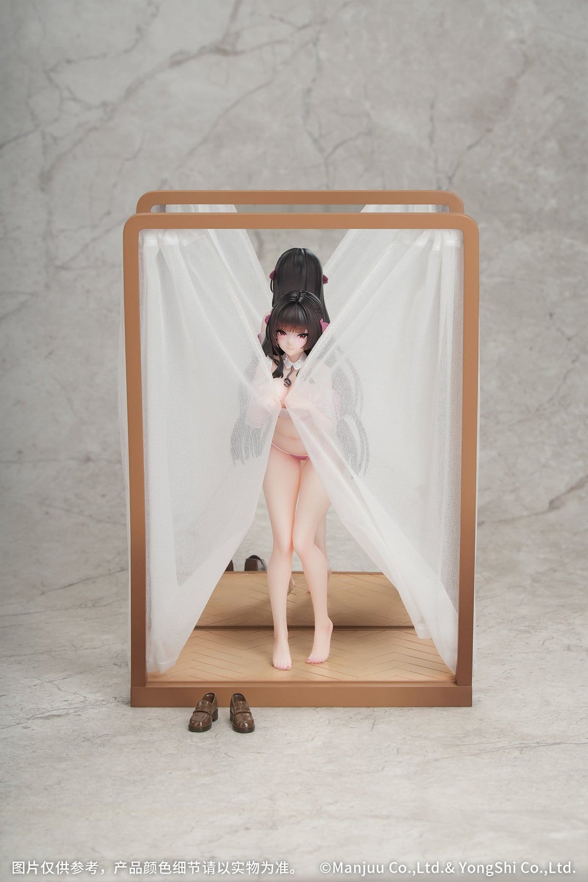 Azur Lane - Trinidad - Trapper in the Changing Room - Gift+ Figur 1/8 (Myethos)