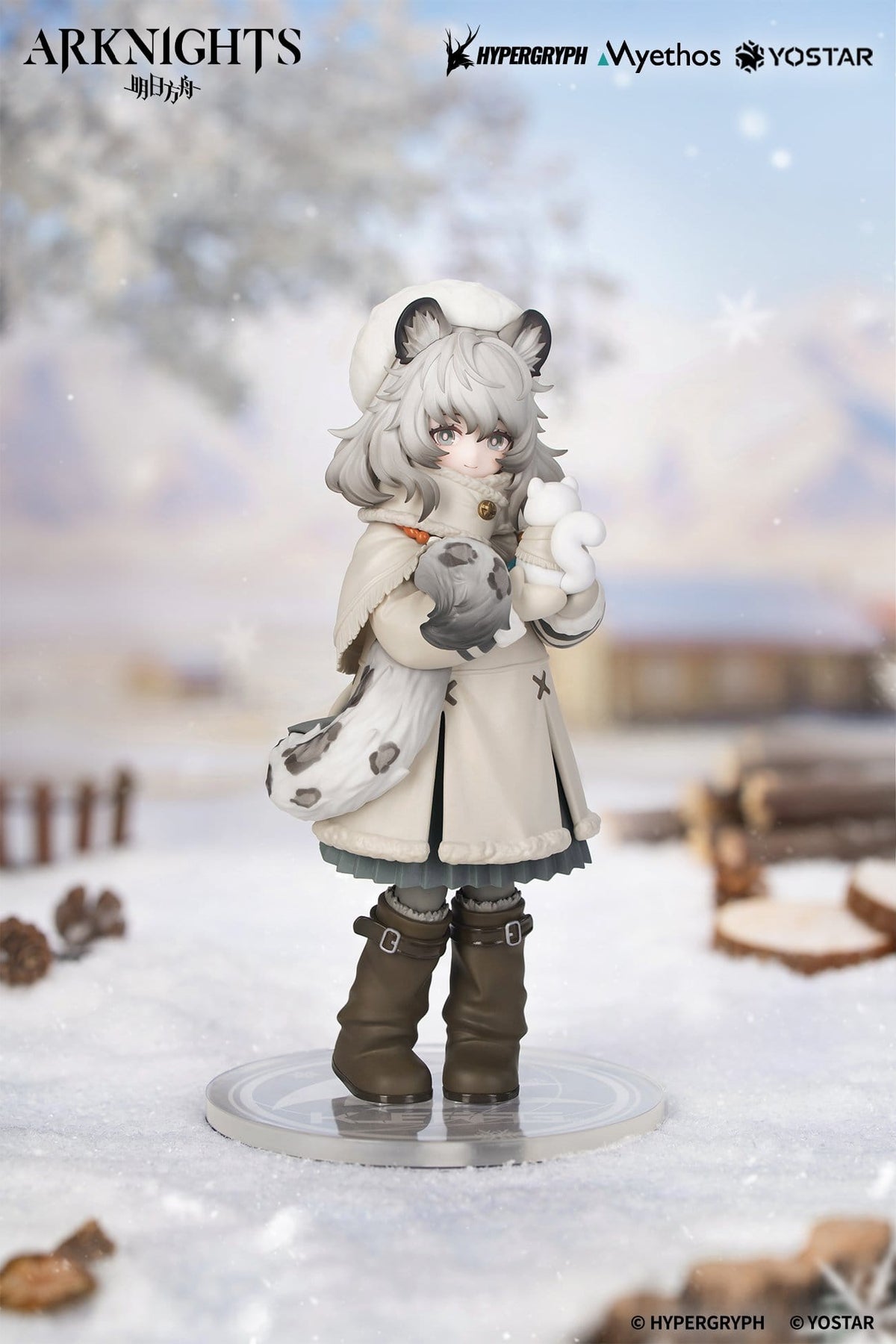 Arknights - Pramanix - Rhodes Kids Series - Figur (Myethos)
