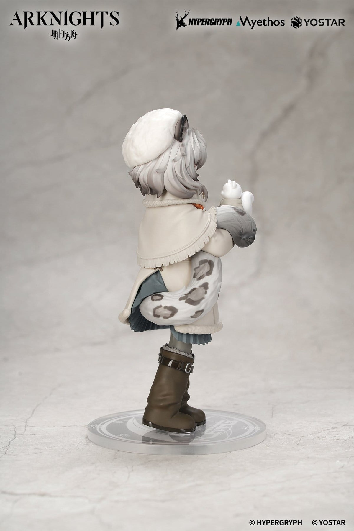 Arknights - Pramanix - Rhodes Kids Series - Figur (Myethos)