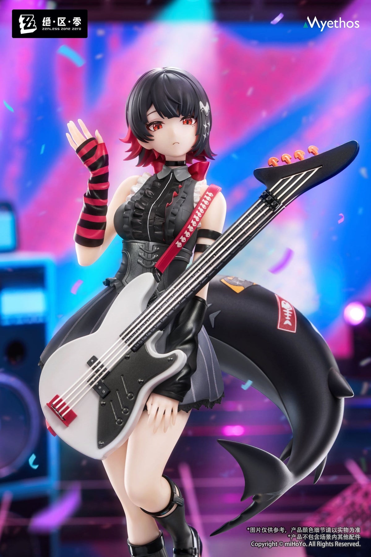 Zenless Zone Zero - Ellen Joe - Sparkling Wonderland Gift+ Figur 1/8 (Myethos)