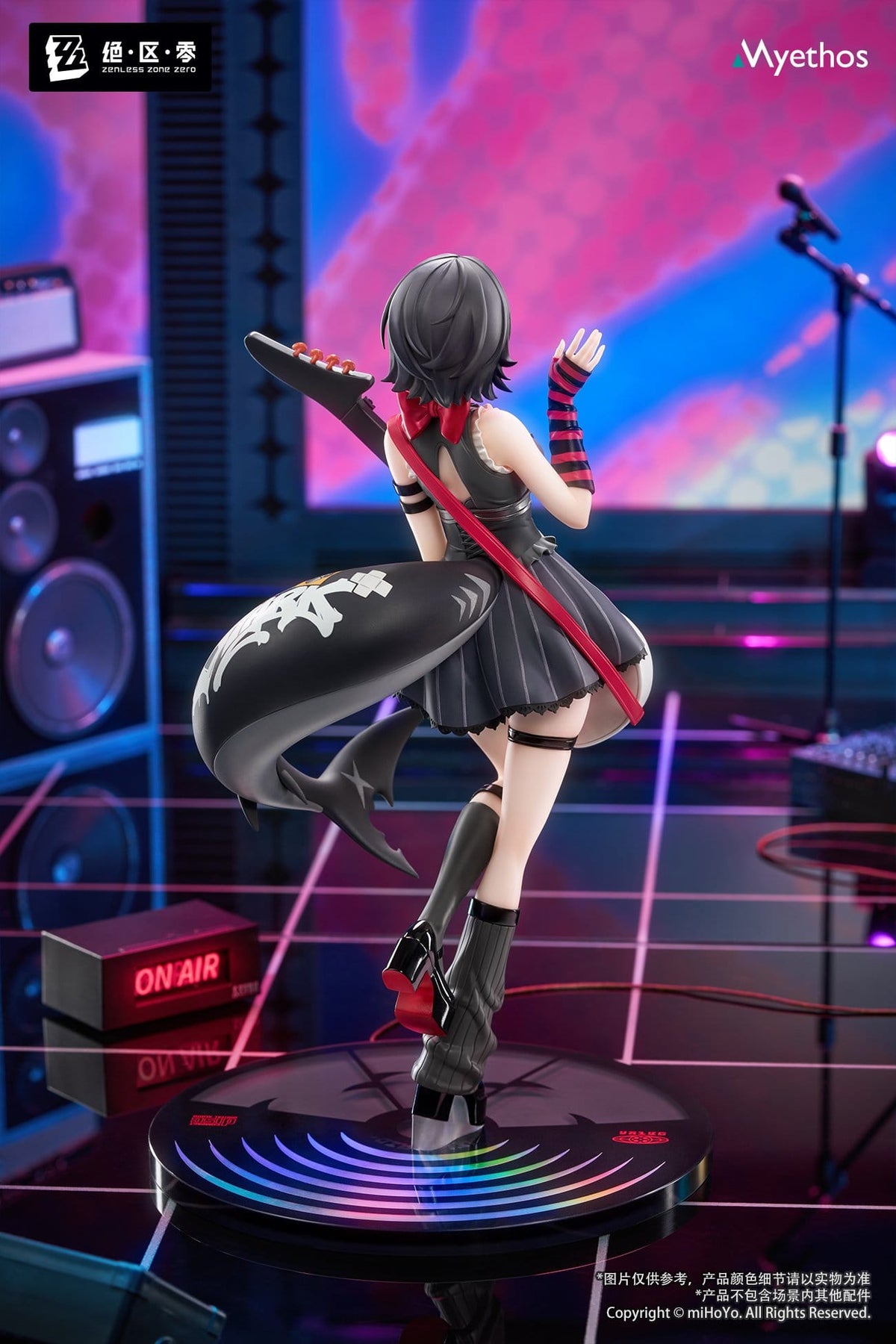 Zenless Zone Zero - Ellen Joe - Sparkling Wonderland Gift+ Figur 1/8 (Myethos)