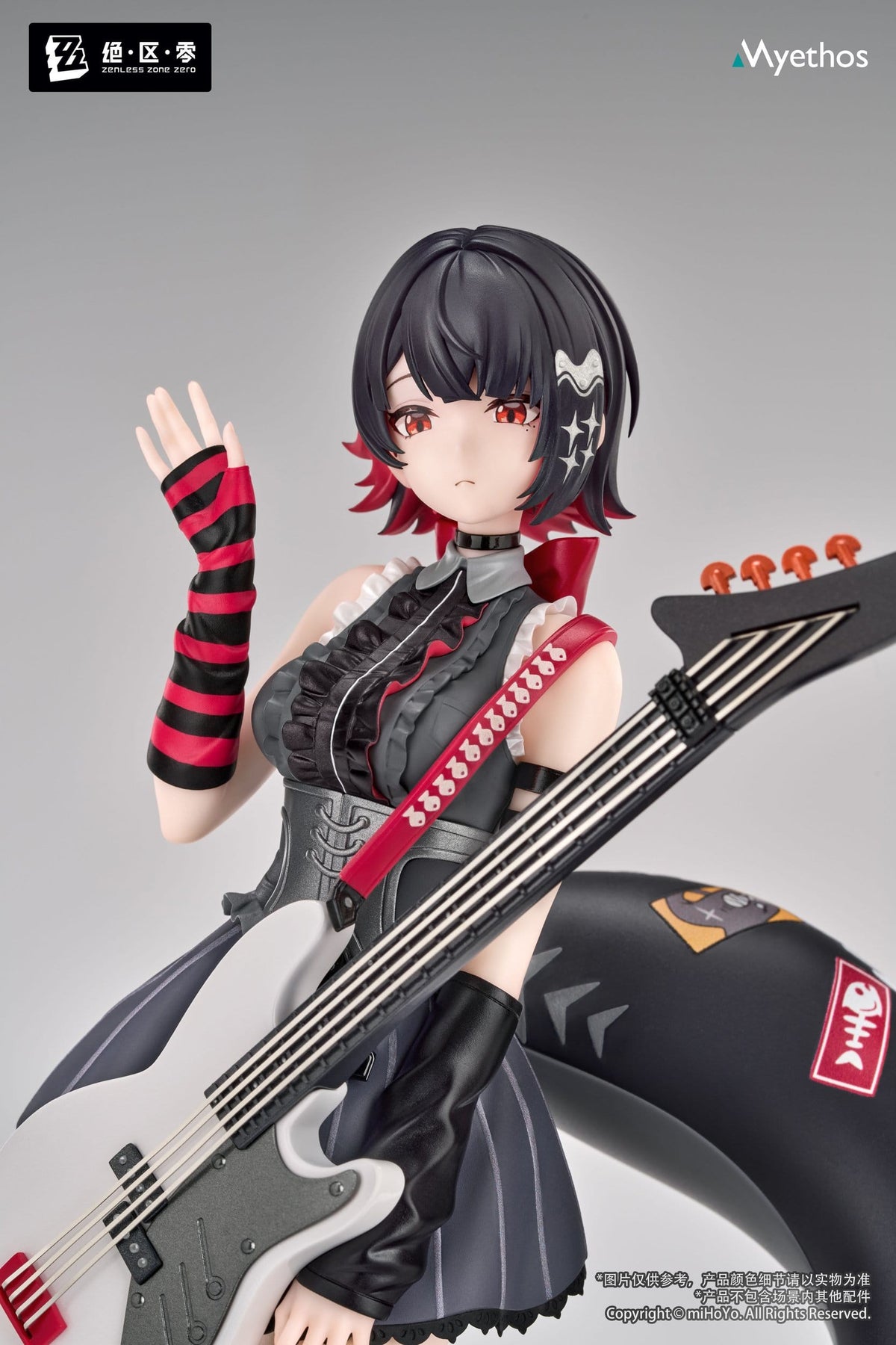 Zenless Zone Zero - Ellen Joe - Sparkling Wonderland Gift+ Figur 1/8 (Myethos)
