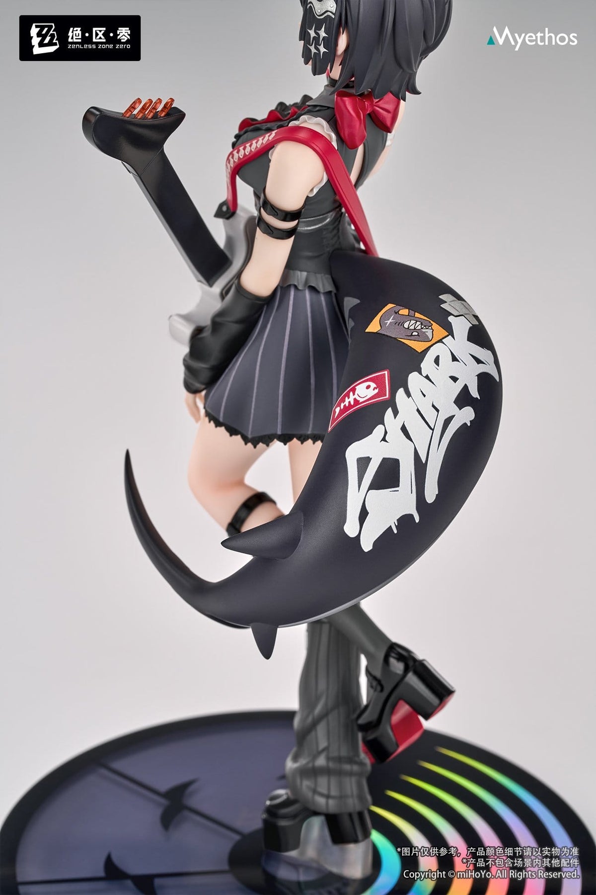 Zenless Zone Zero - Ellen Joe - Sparkling Wonderland Gift+ Figur 1/8 (Myethos)