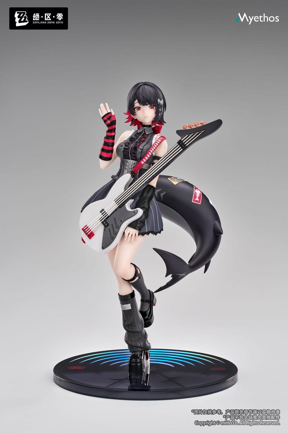 Zenless Zone Zero - Ellen Joe - Sparkling Wonderland Gift+ Figur 1/8 (Myethos)