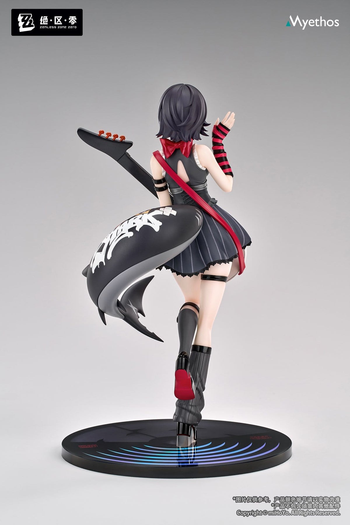 Zenless Zone Zero - Ellen Joe - Sparkling Wonderland Gift+ Figur 1/8 (Myethos)