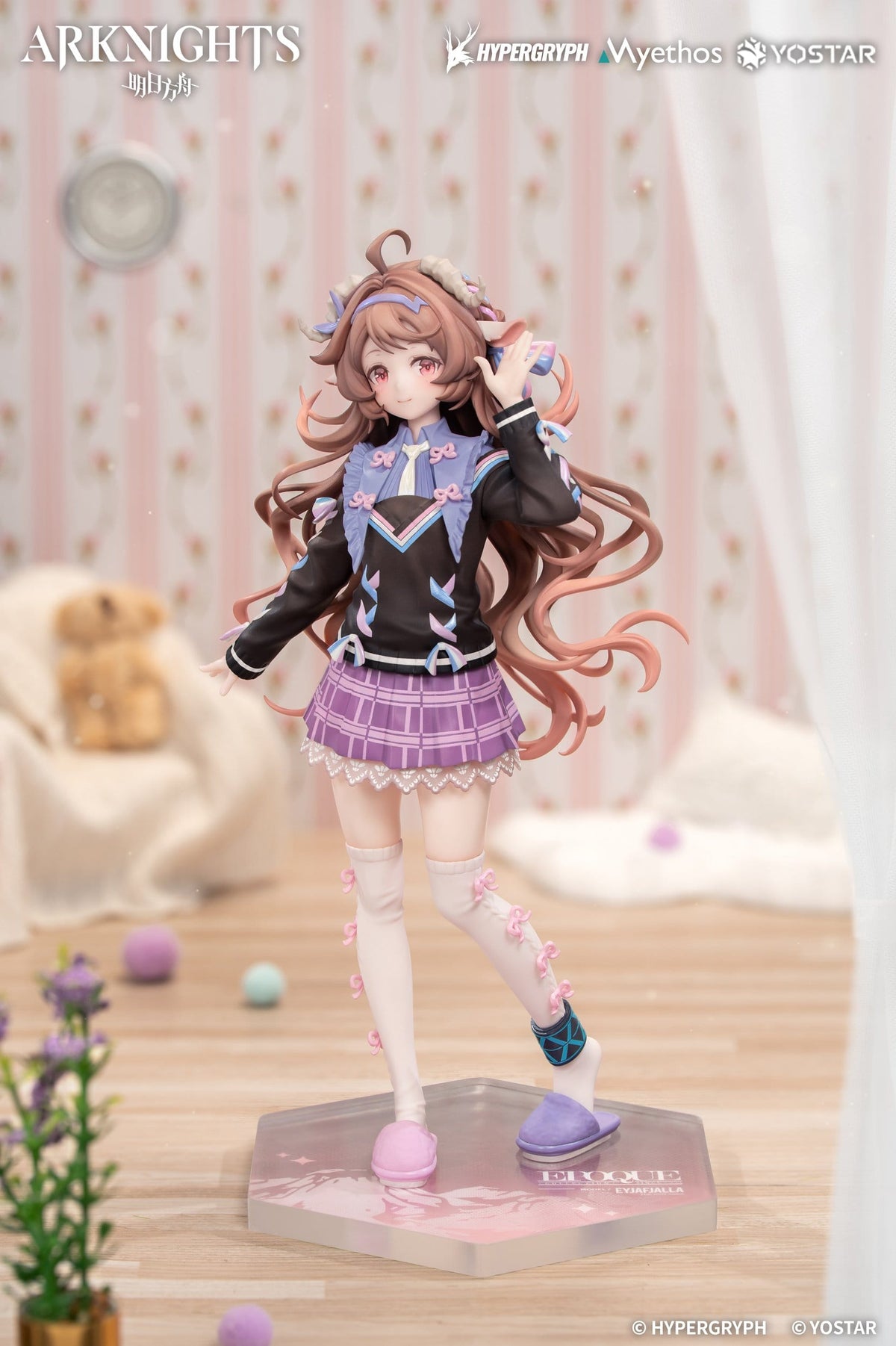 Arknights - Eyjafjalla - The Hvít Aska, One More Story - Gift+ Figur (Myethos)