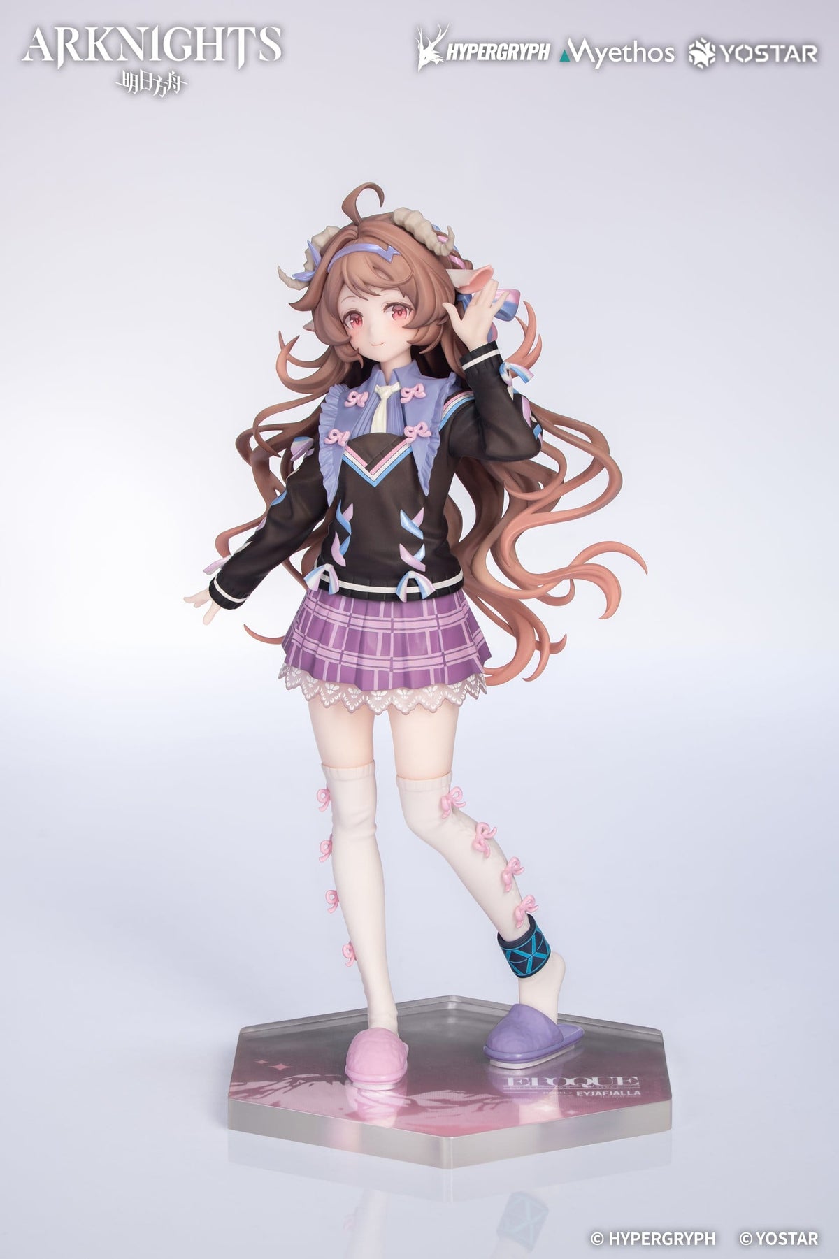 Arknights - Eyjafjalla - The Hvít Aska, One More Story - Gift+ Figur (Myethos)