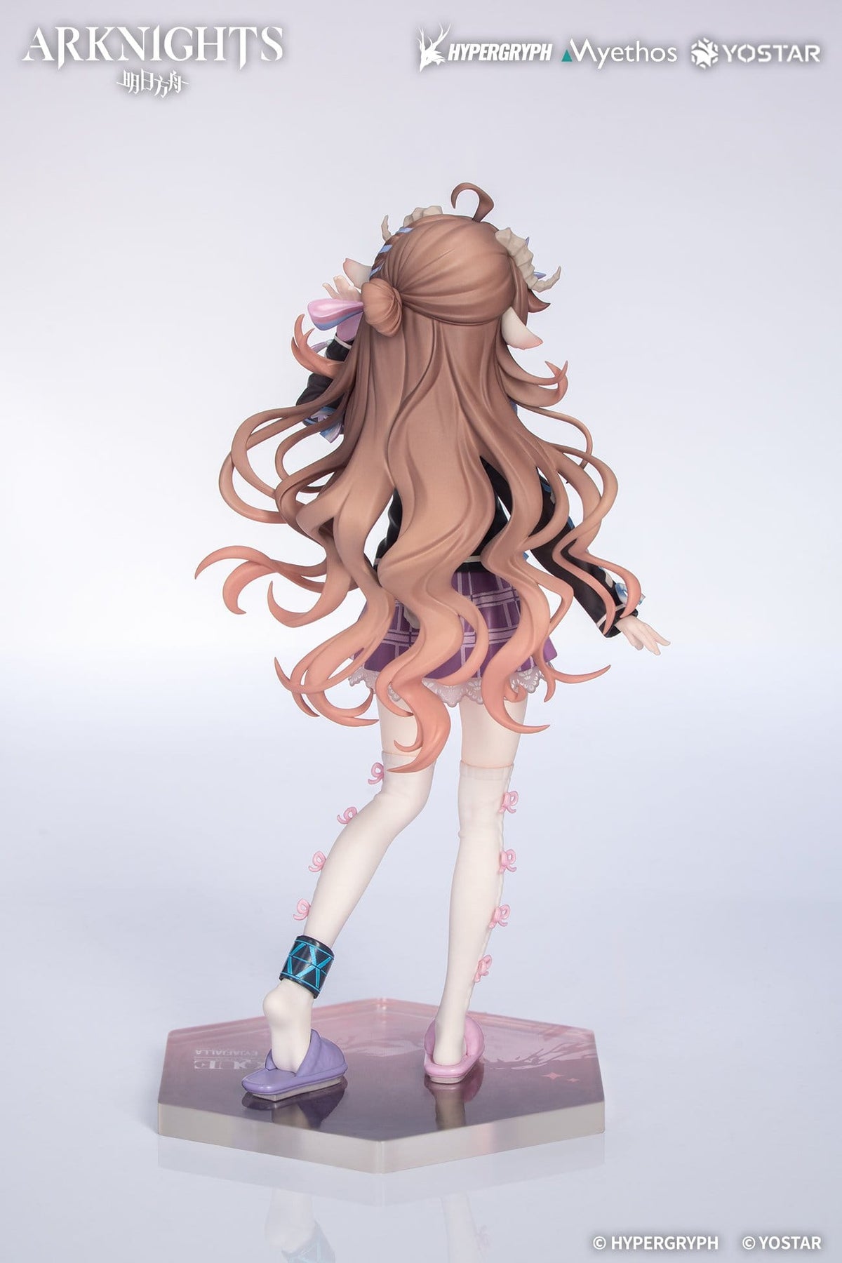 Arknights - Eyjafjalla - The Hvít Aska, One More Story - Gift+ Figur (Myethos)