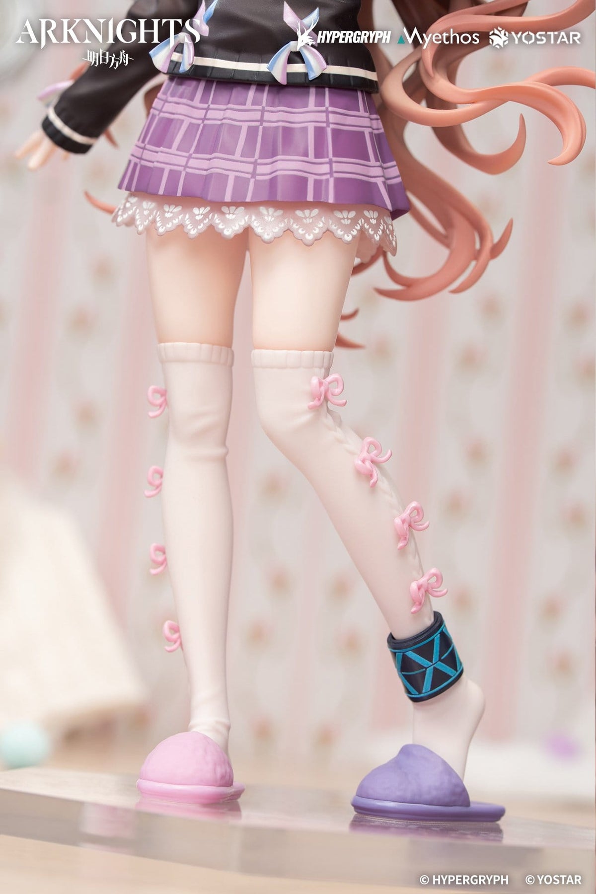 Arknights - Eyjafjalla - The Hvít Aska, One More Story - Gift+ Figur (Myethos)