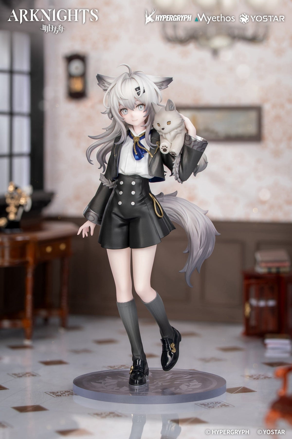Arknights - Lappland - Rhodes Kids Series Figur (Myethos)